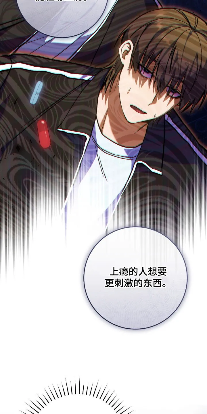 第37章：契约成立21