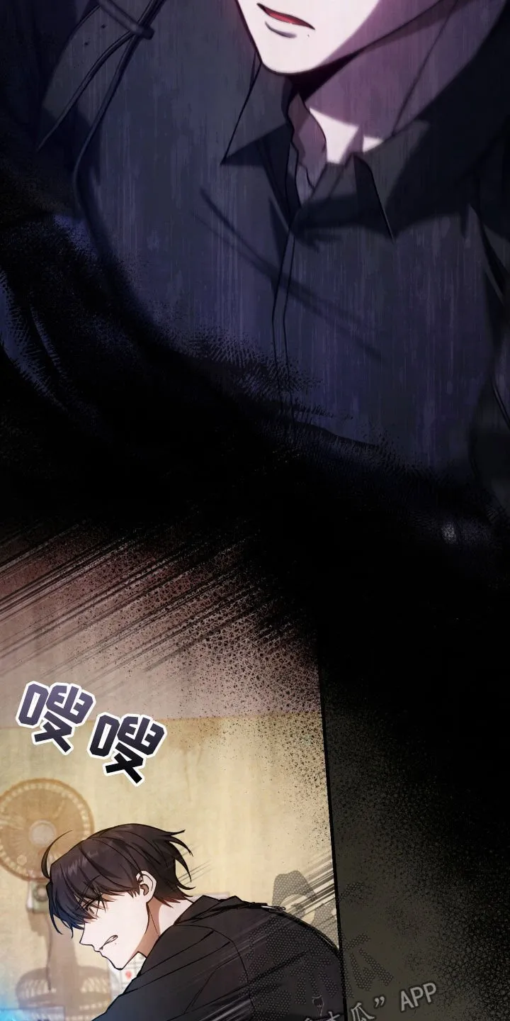 第36章：中毒31