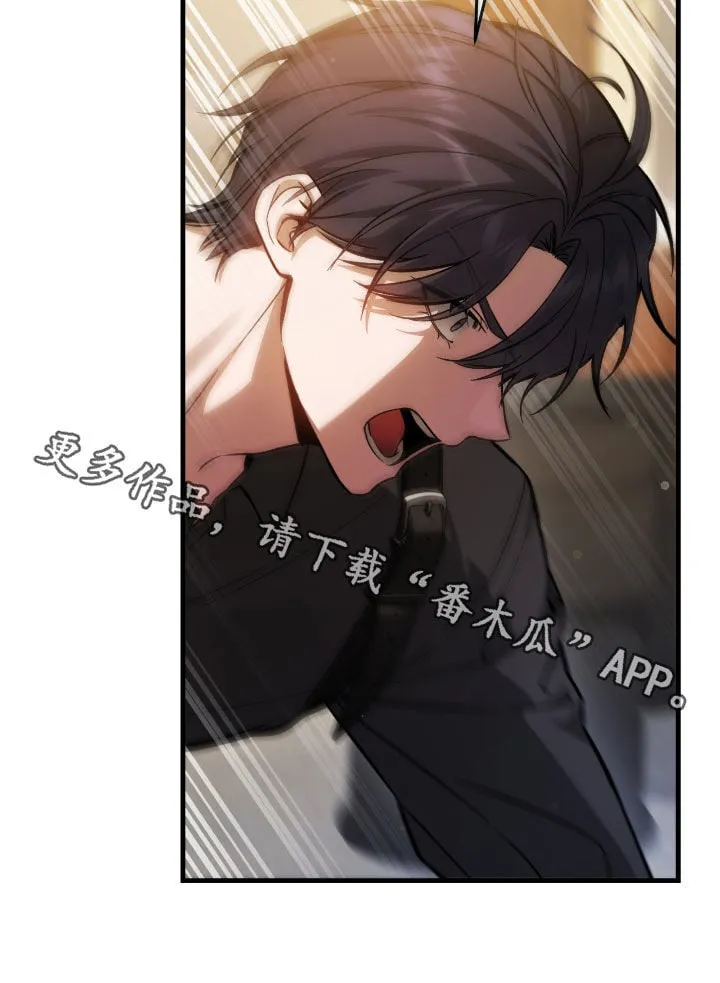 第36章：中毒34