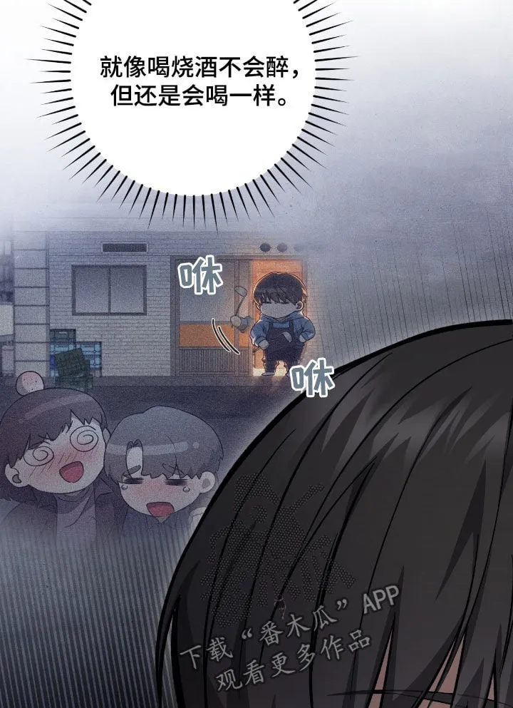 第37章：契约成立22
