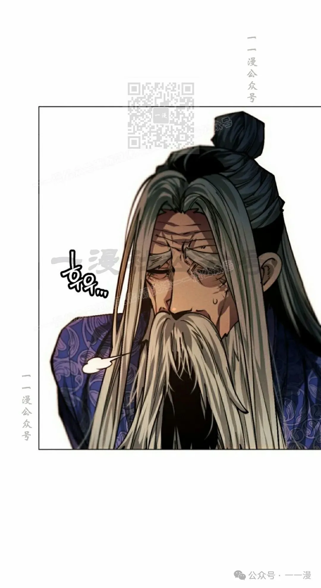 第114话90