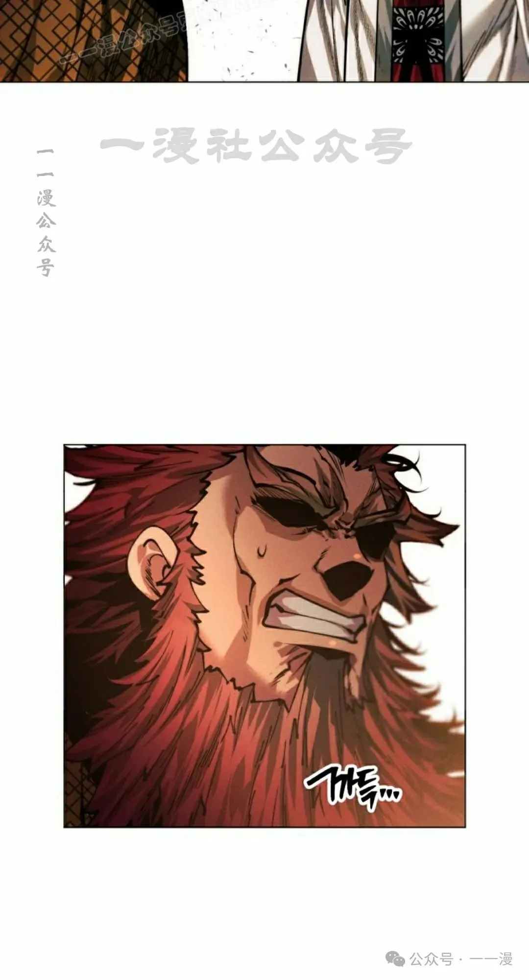 第113话128