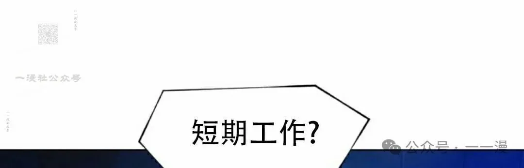 第114话130