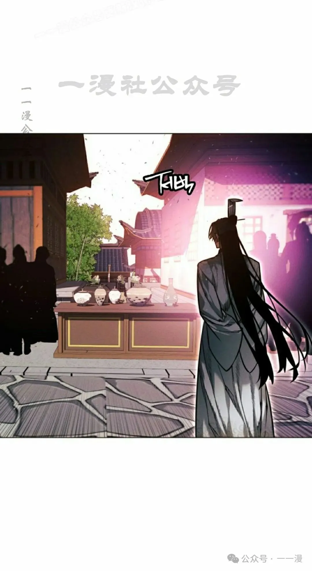 第114话99