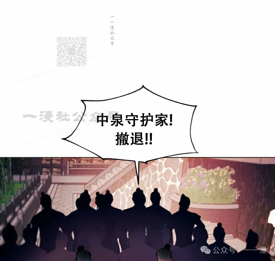 第113话129