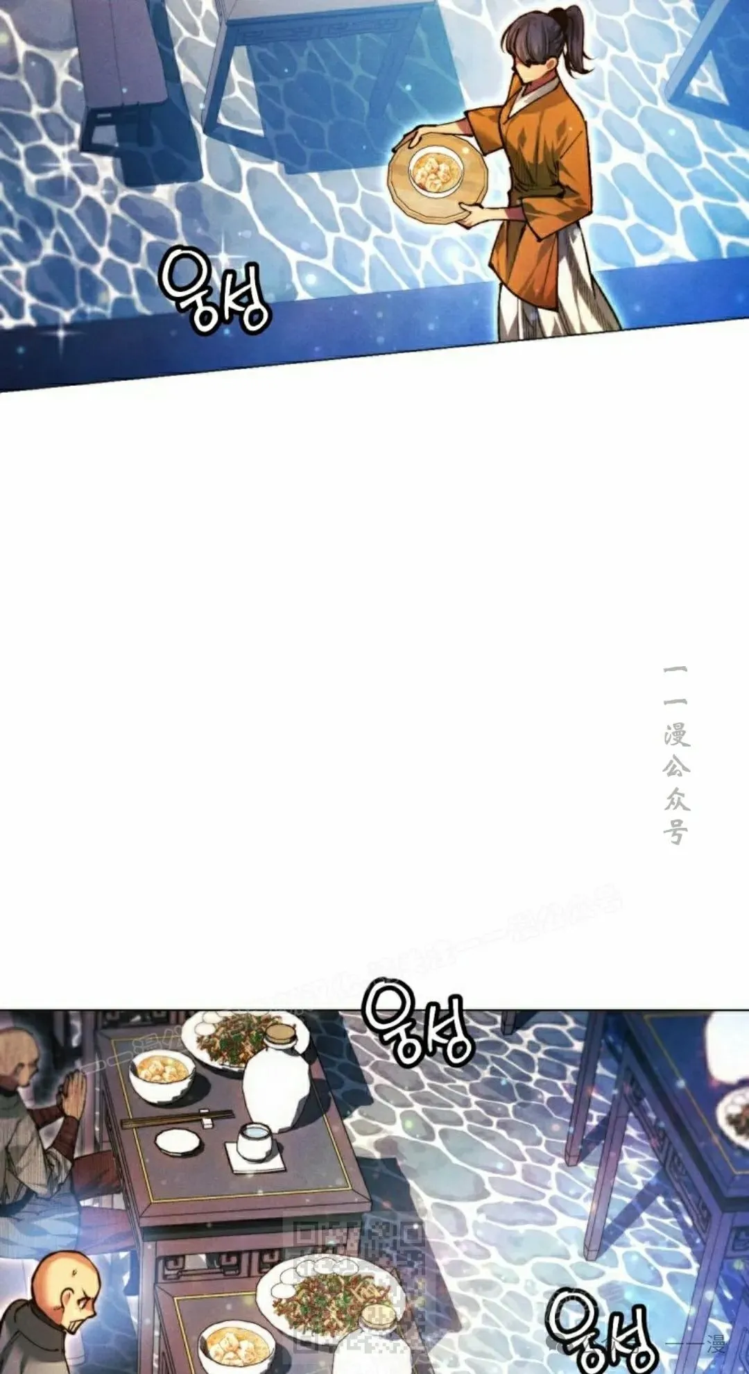 第114话118