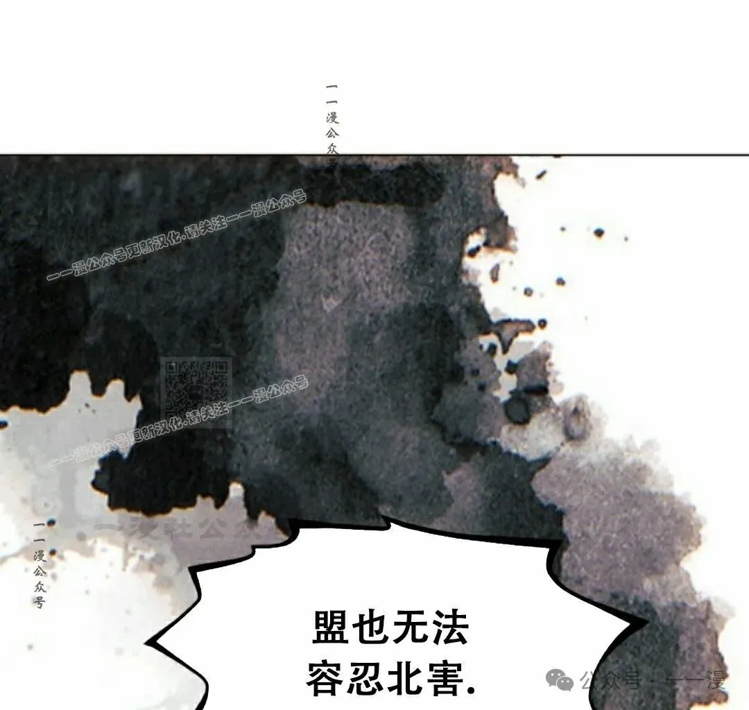 第113话135