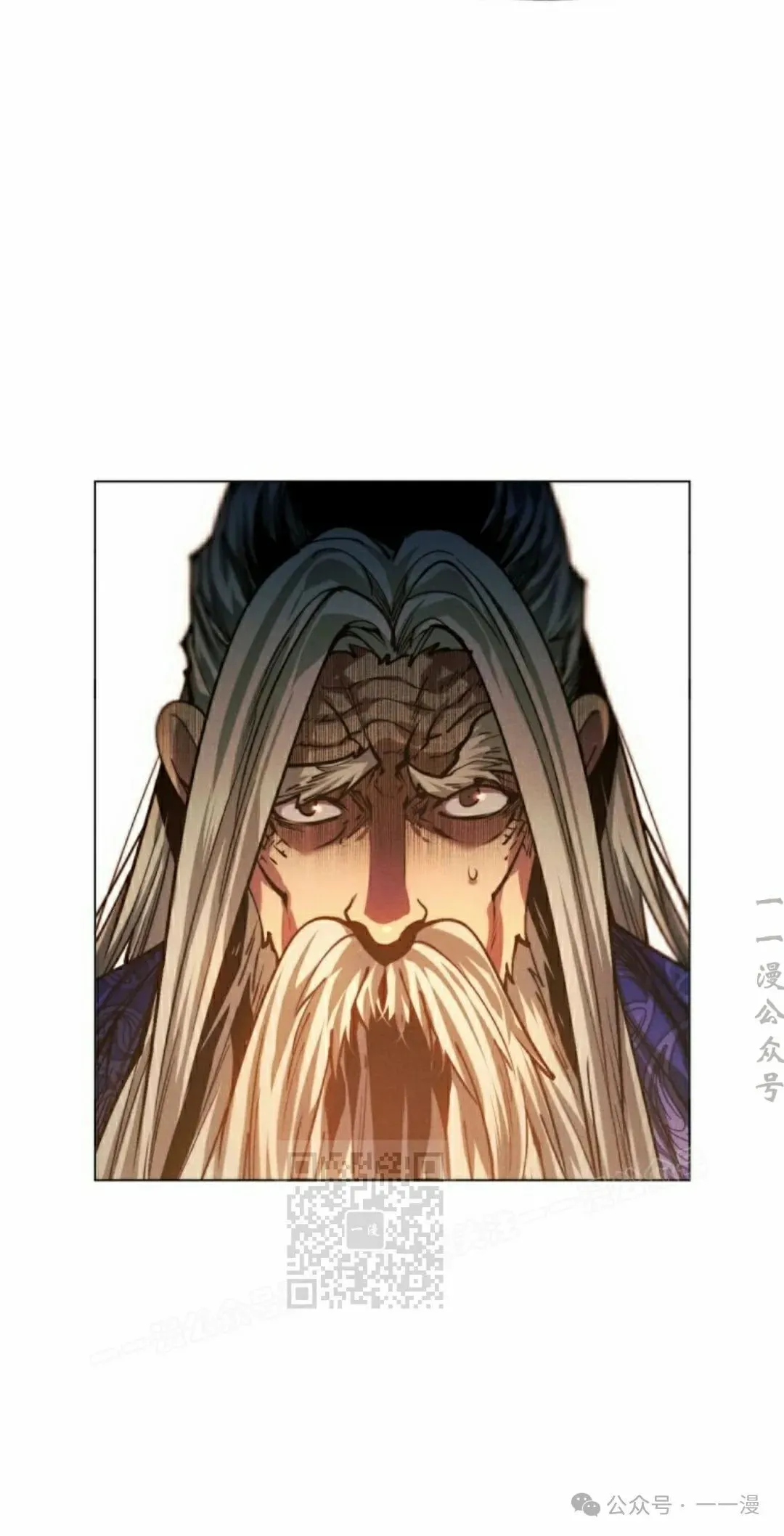 第113话91