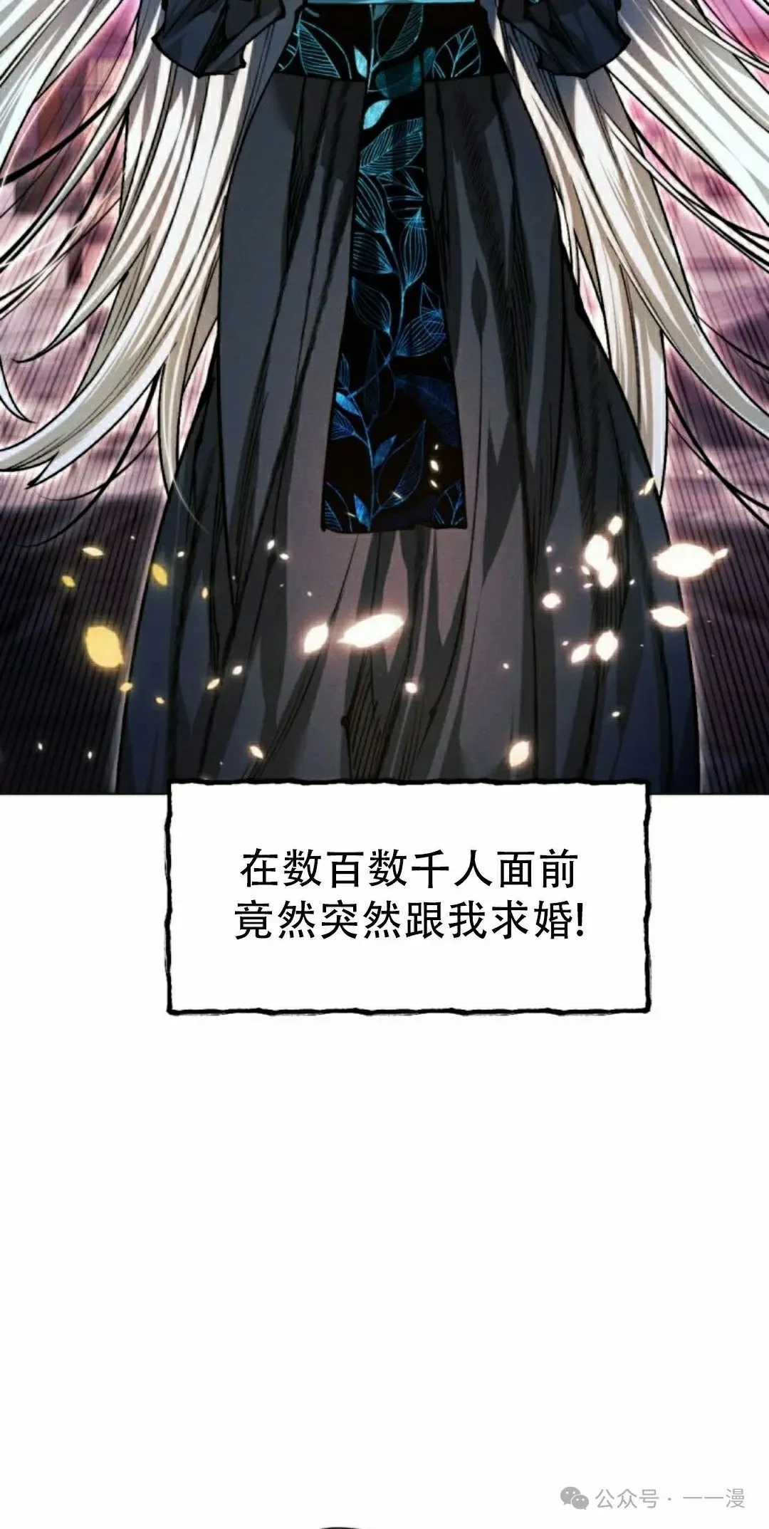 第114话77