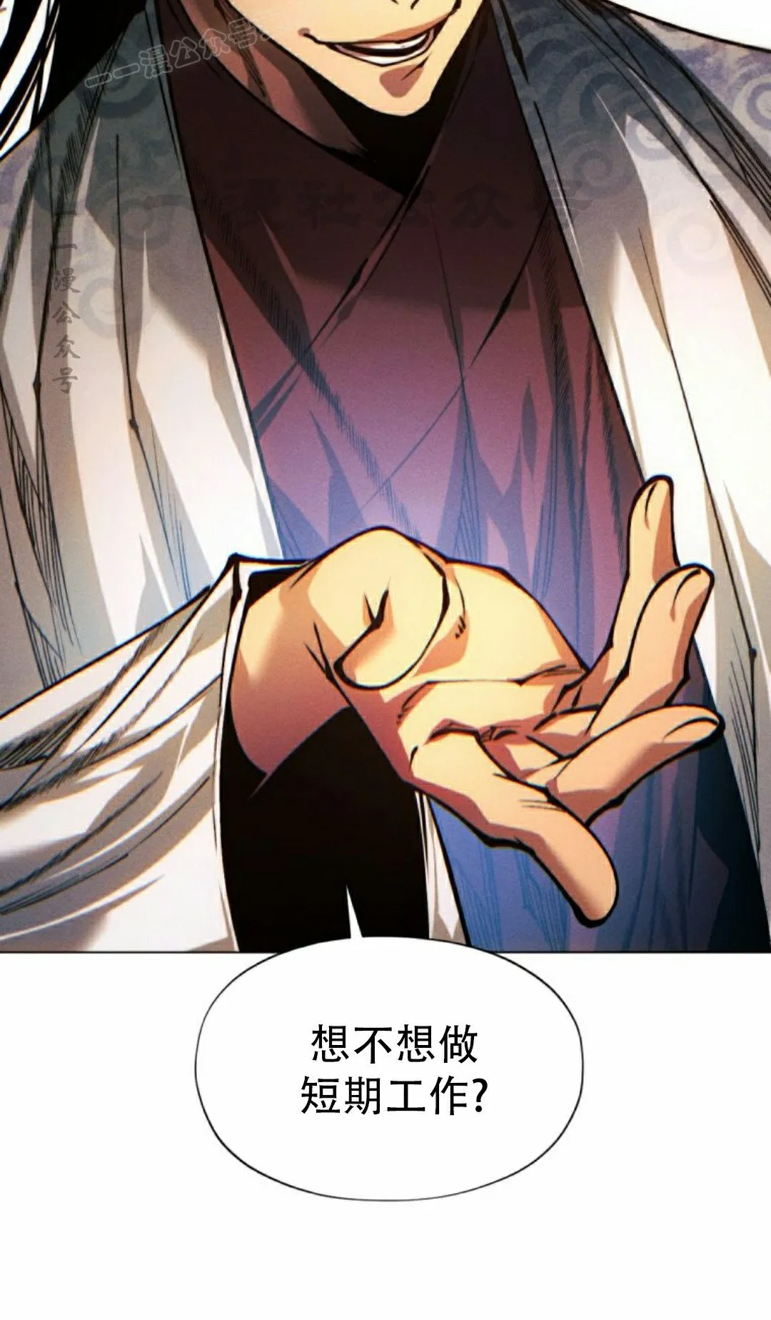 第114话129