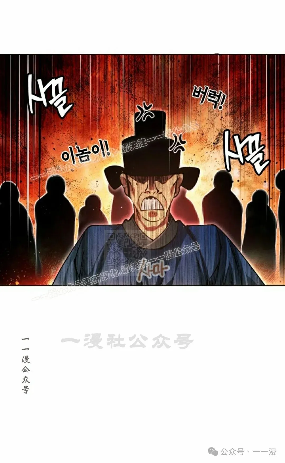 第113话65