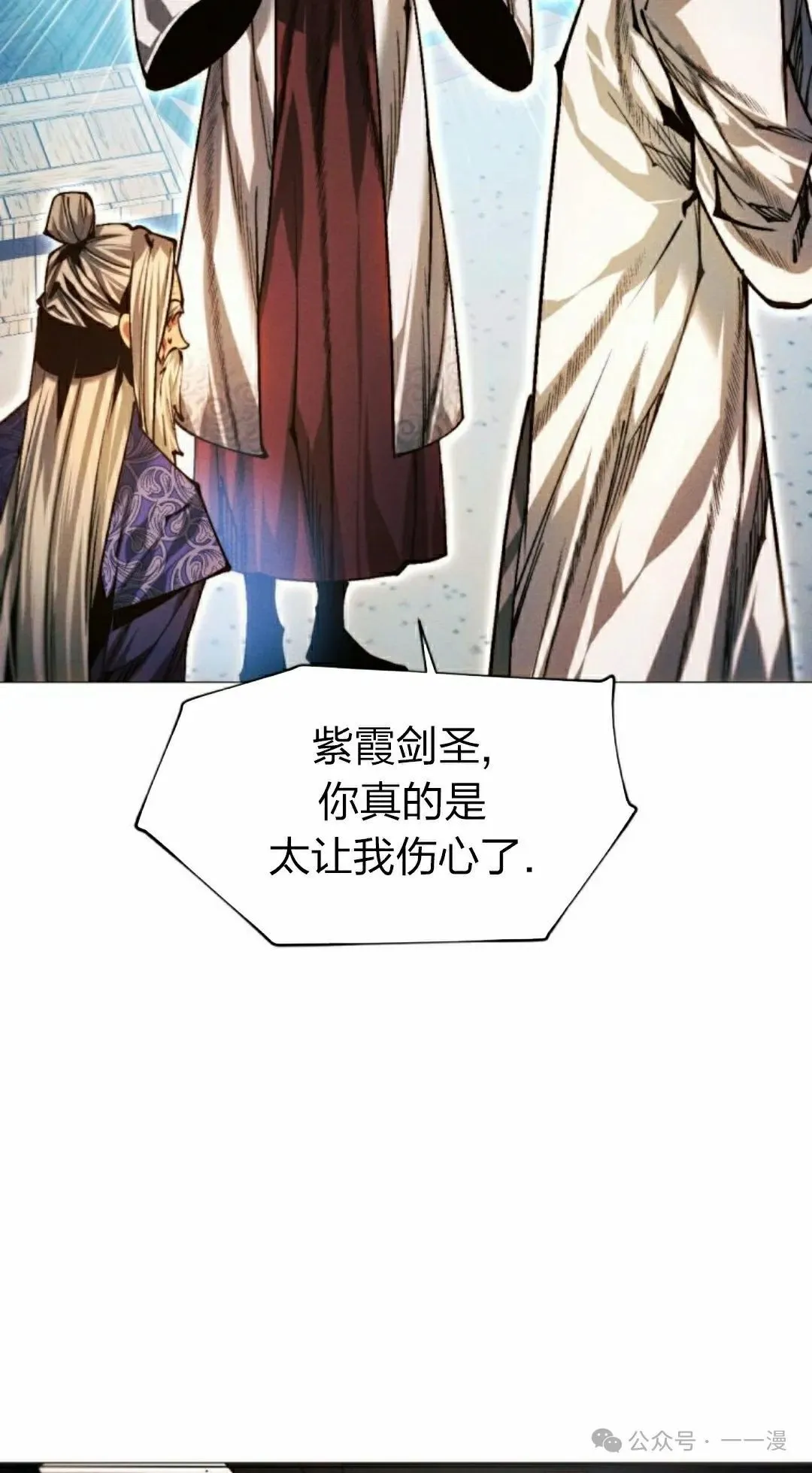 第113话50