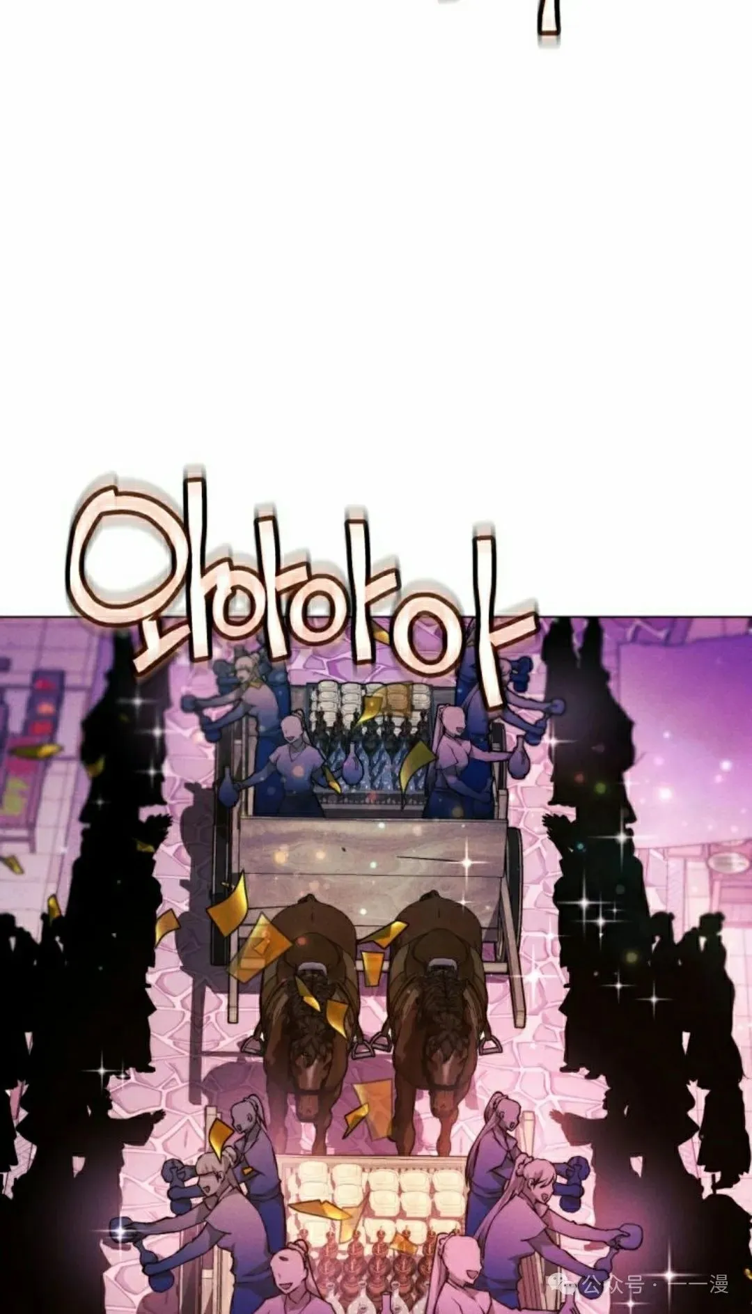 第114话107