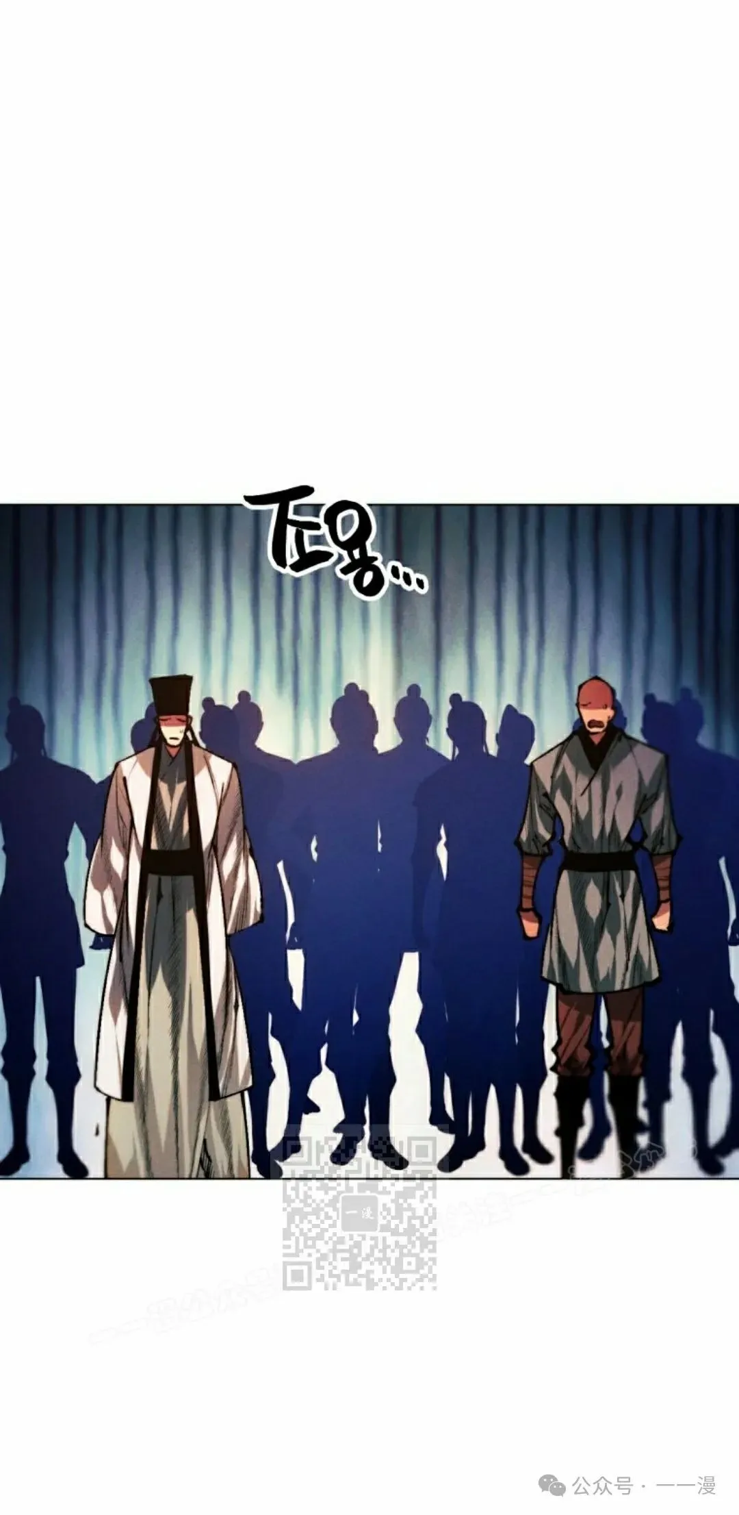 第113话11