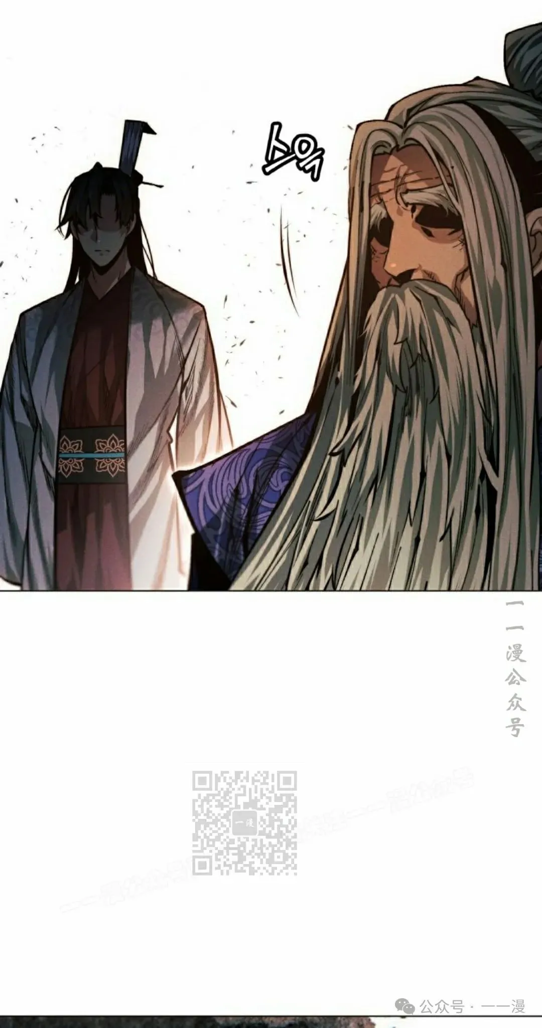 第114话2