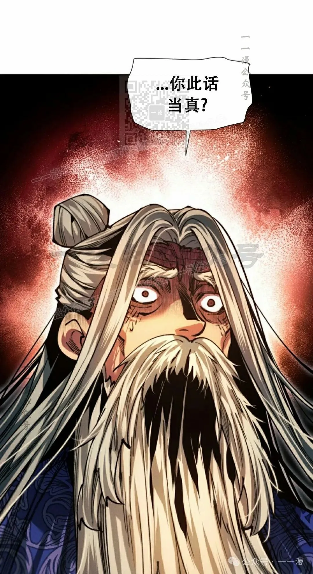 第113话0