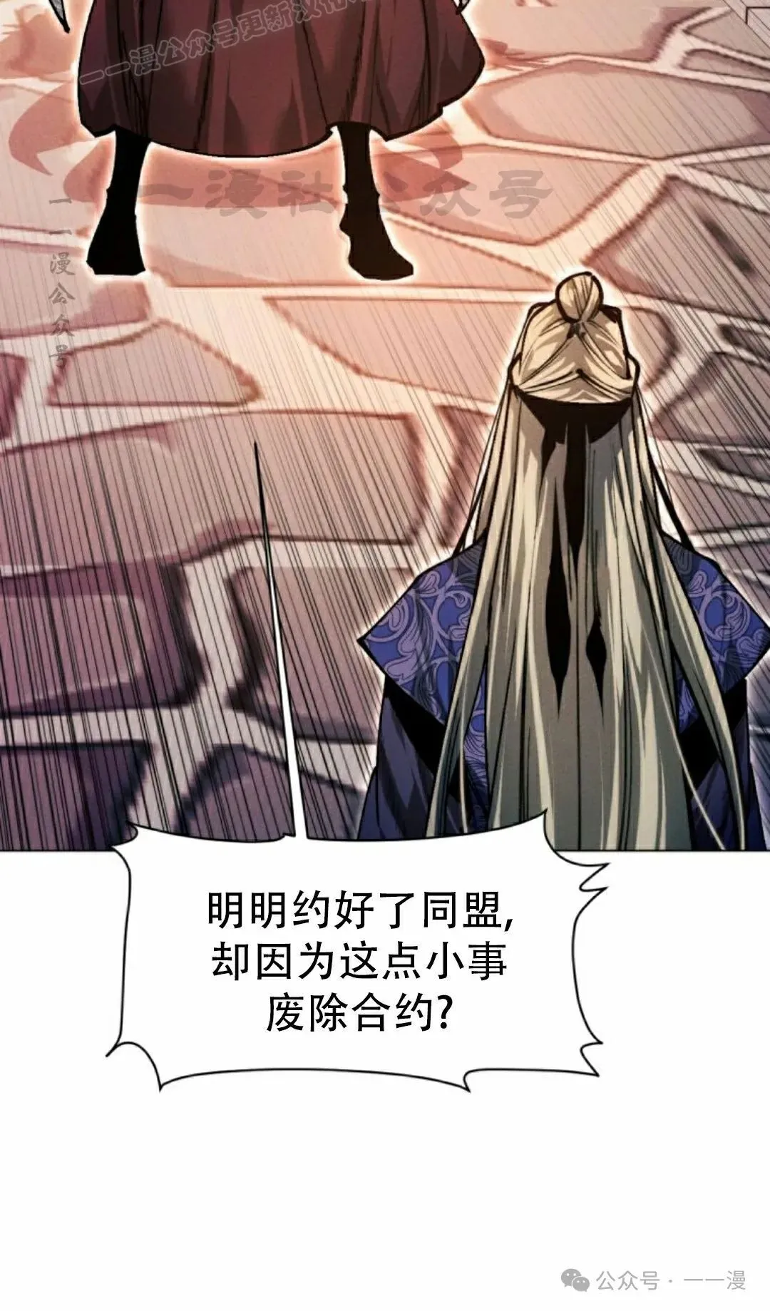 第114话19