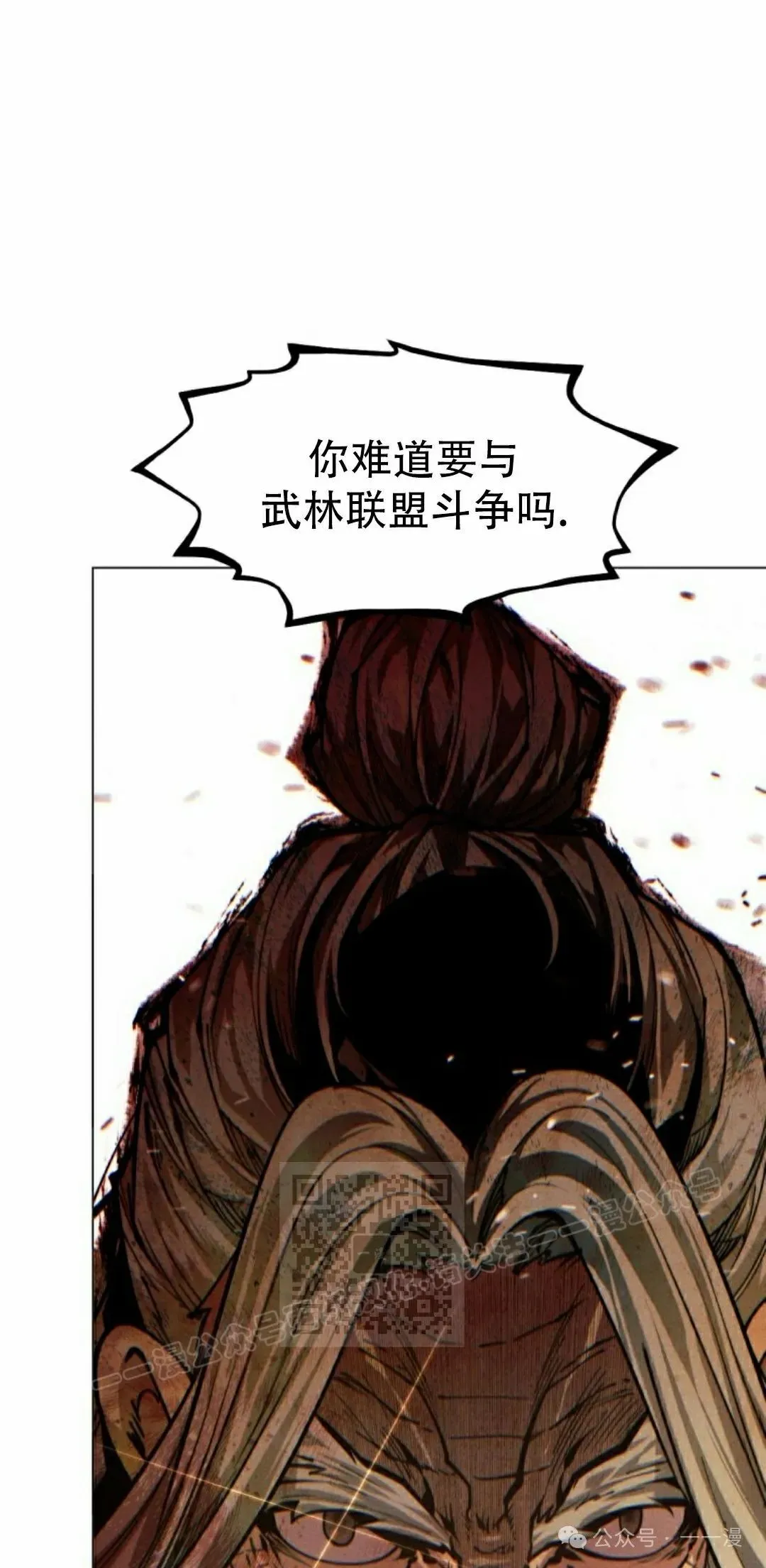 第114话32