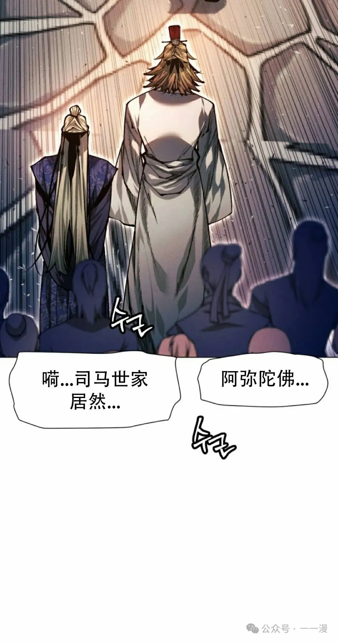 第114话1