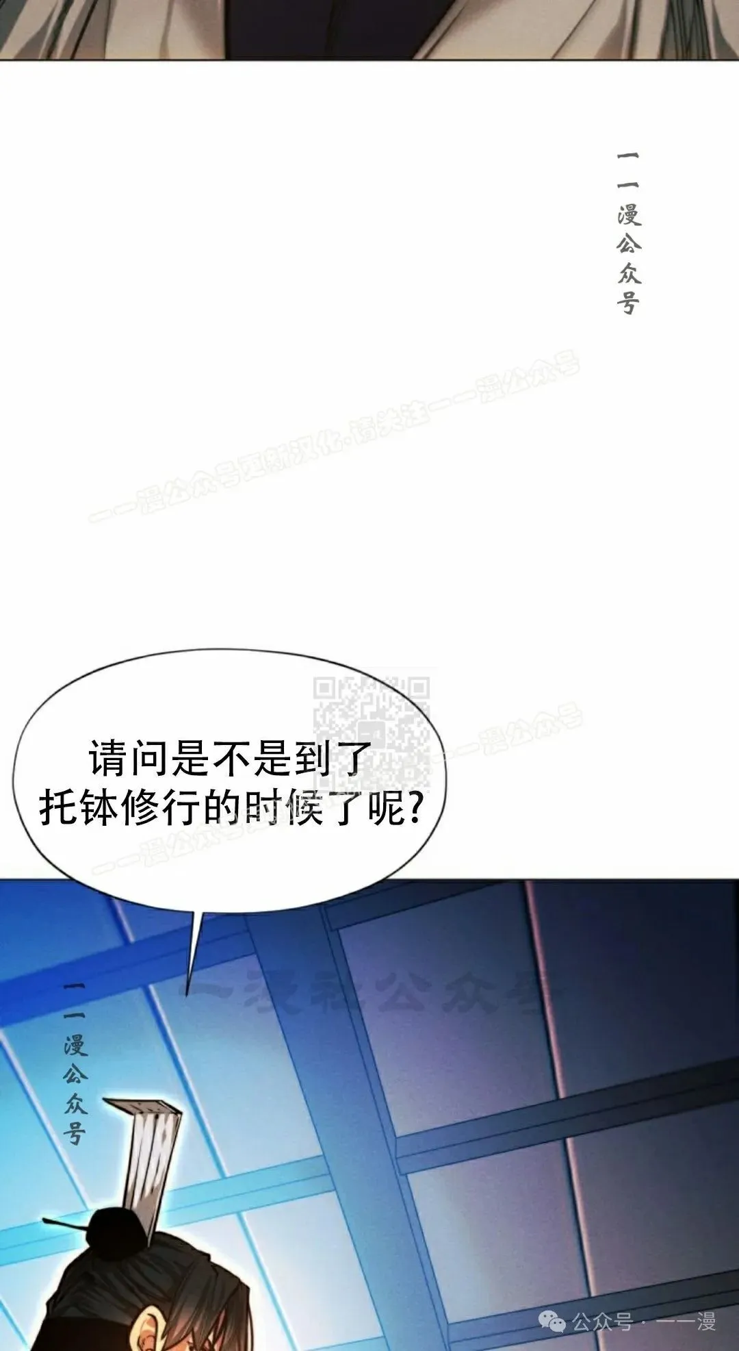 第114话126