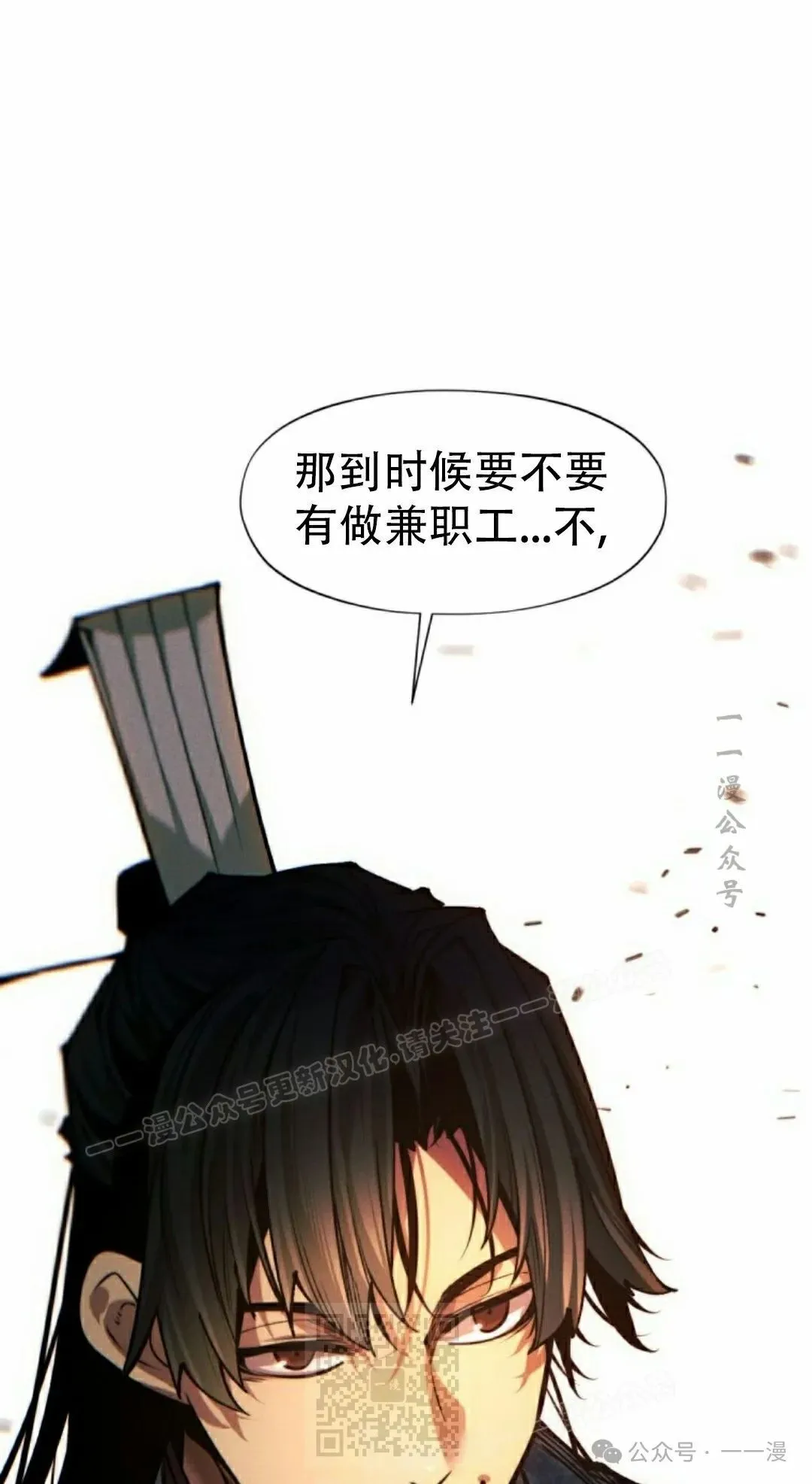第114话128