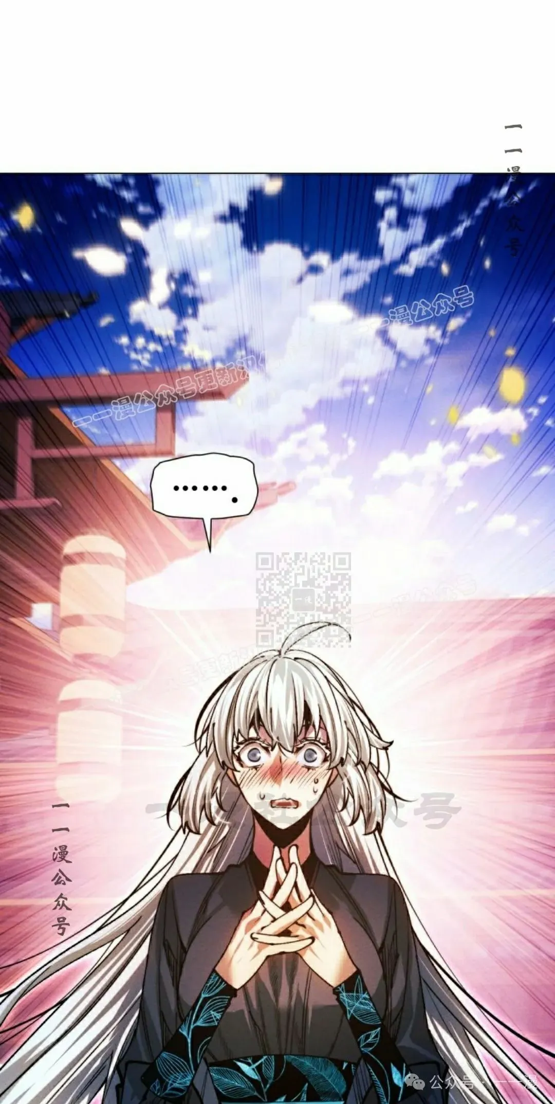 第114话76