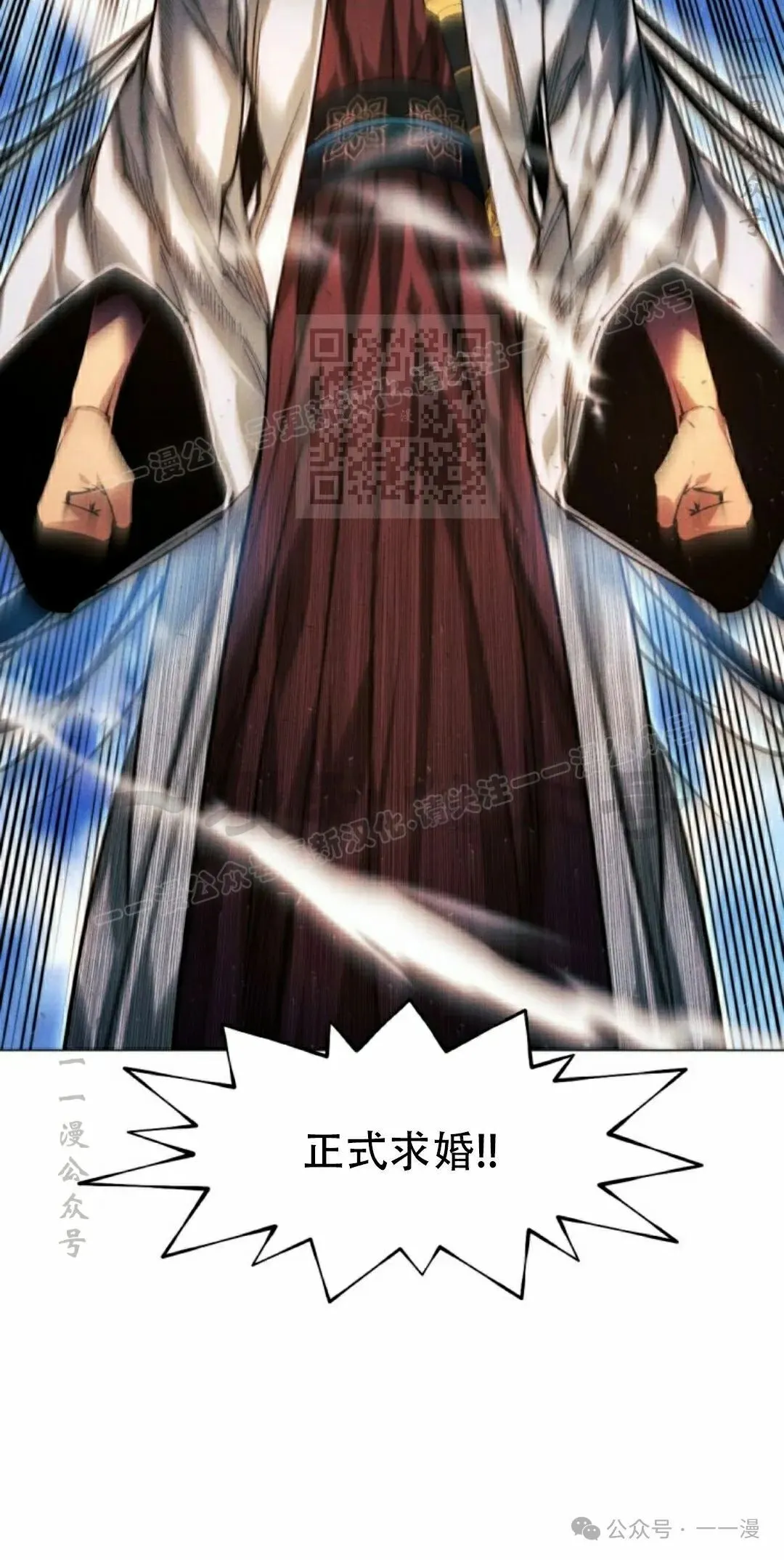 第114话75