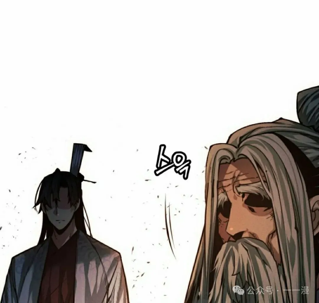 第113话133
