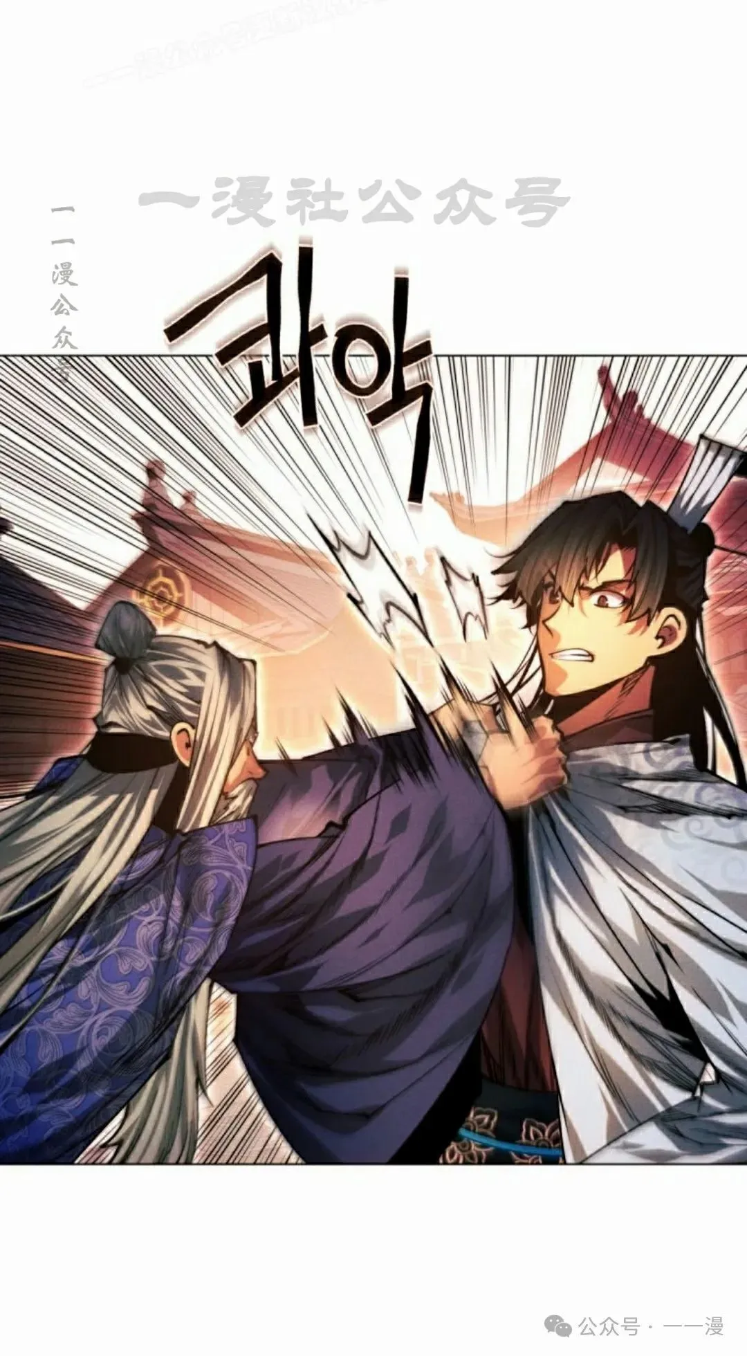 第114话49