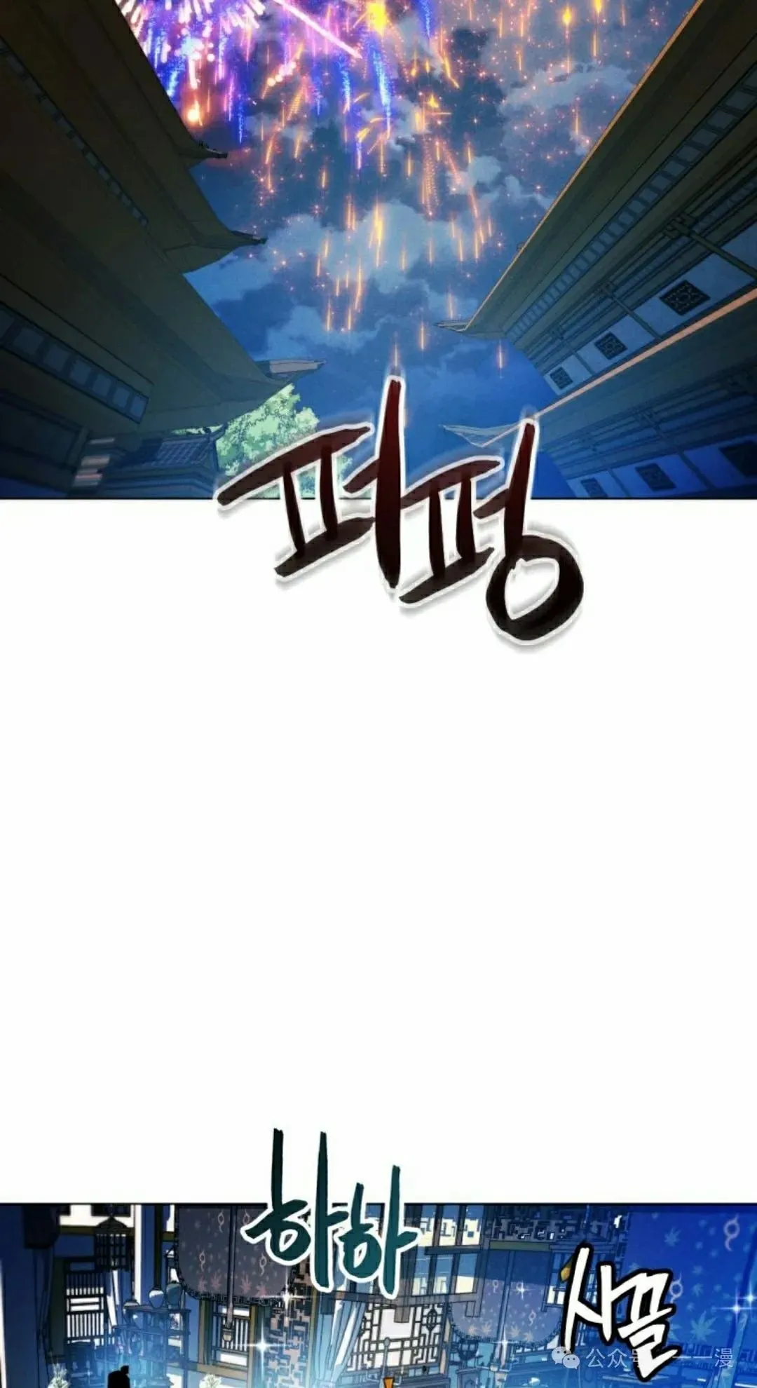 第114话114