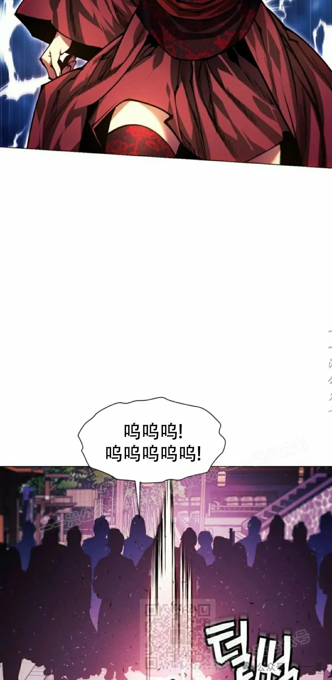 第114话88