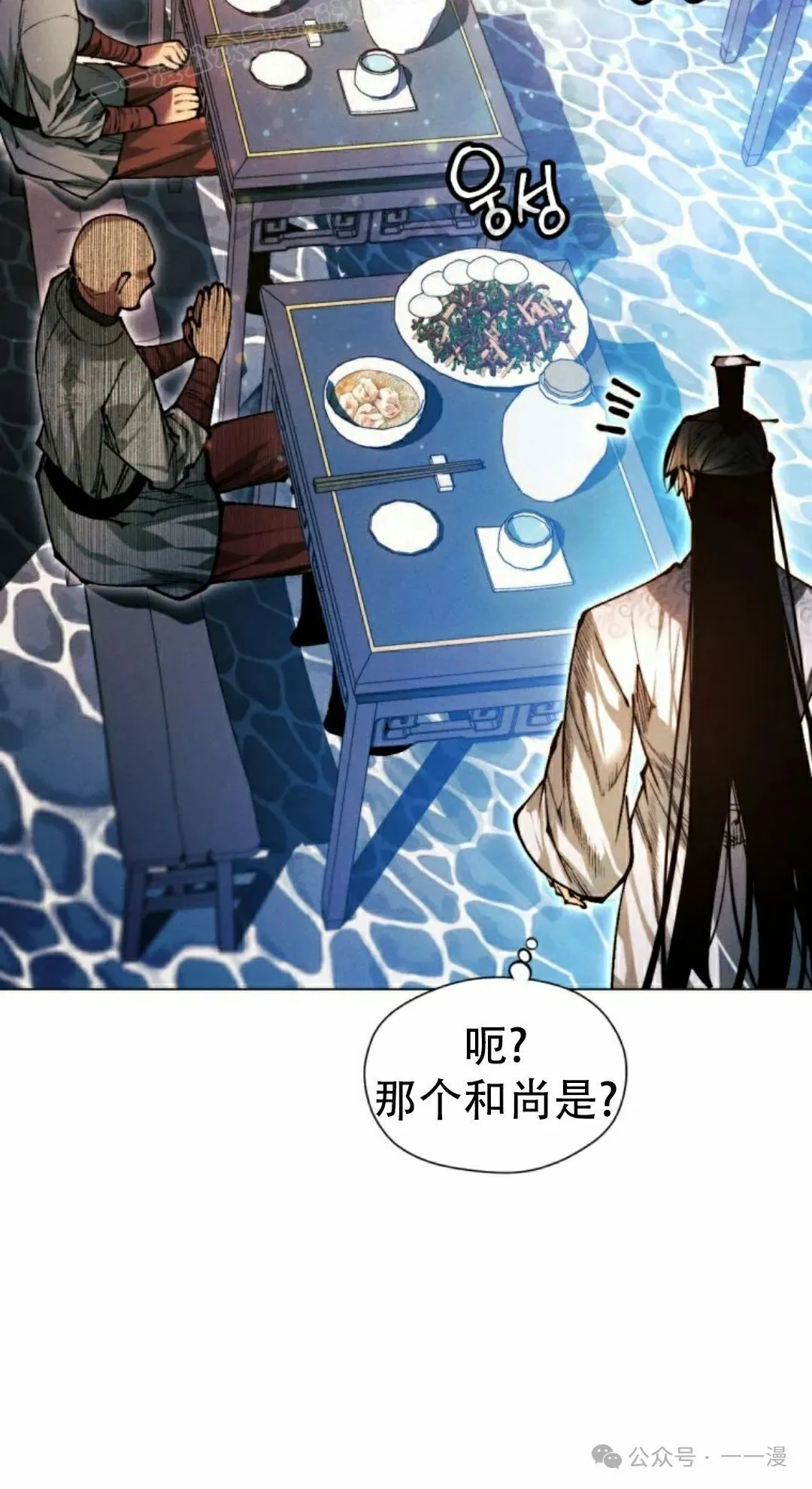 第114话119