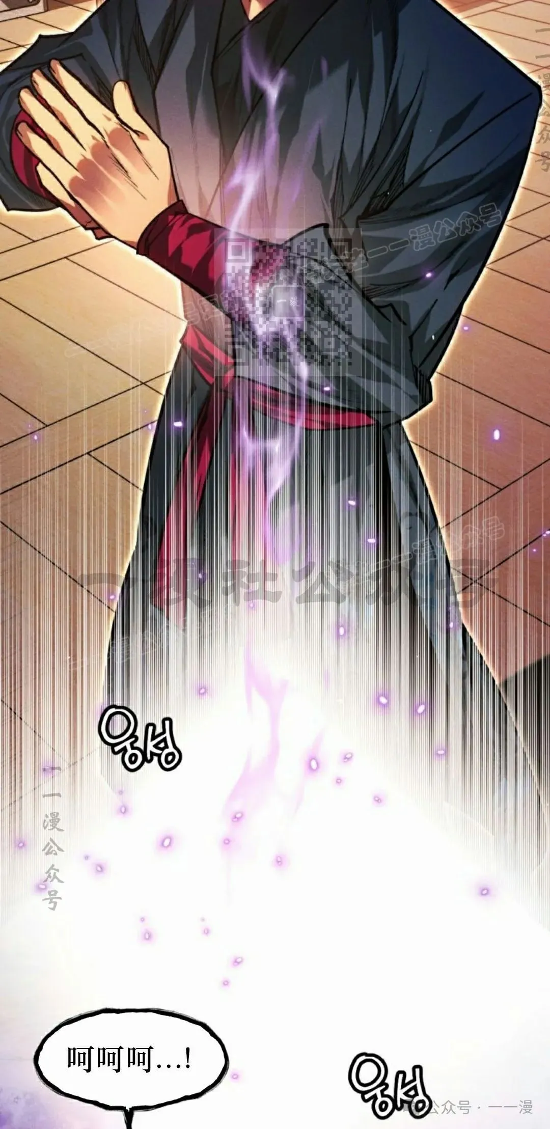 第113话74