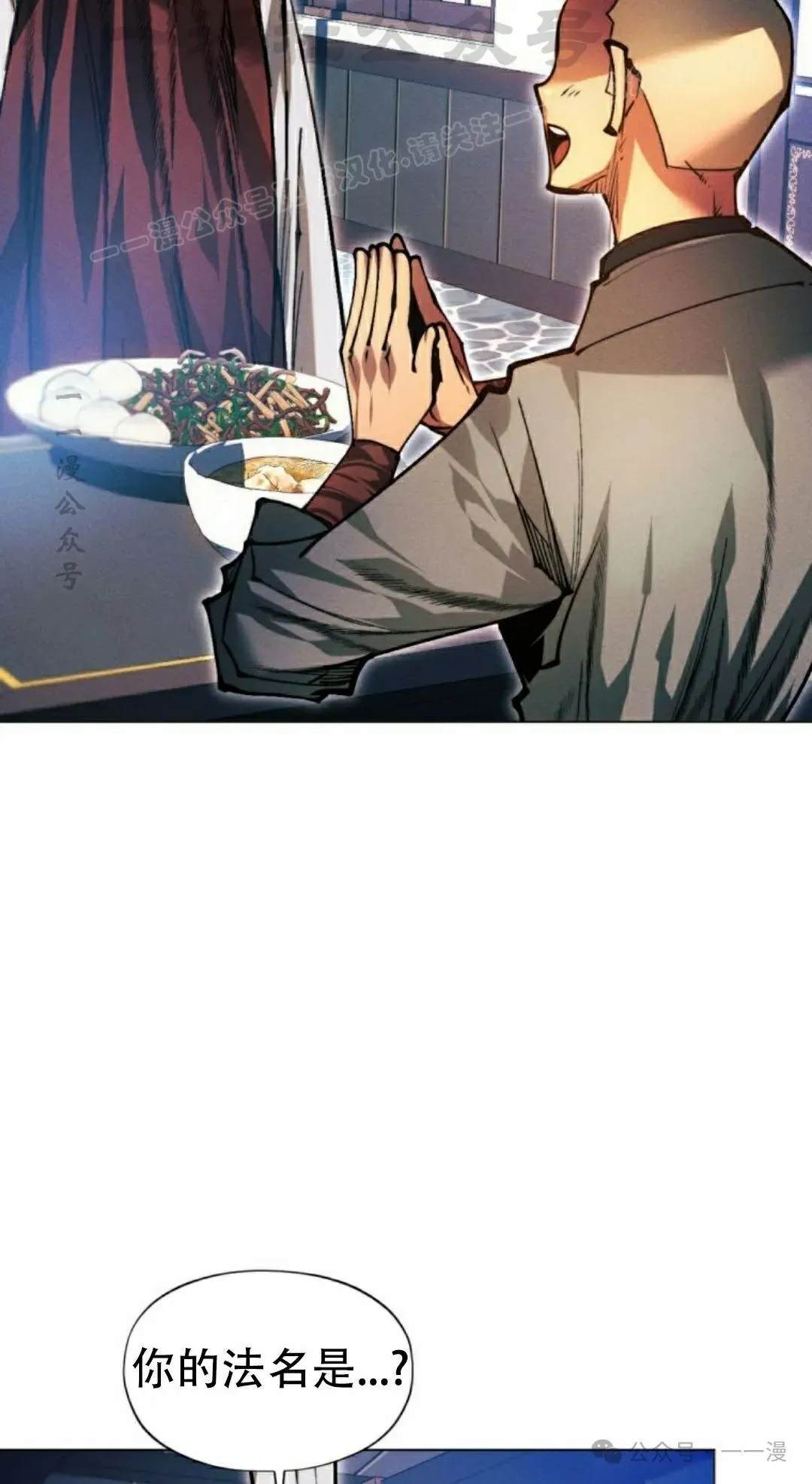 第114话123