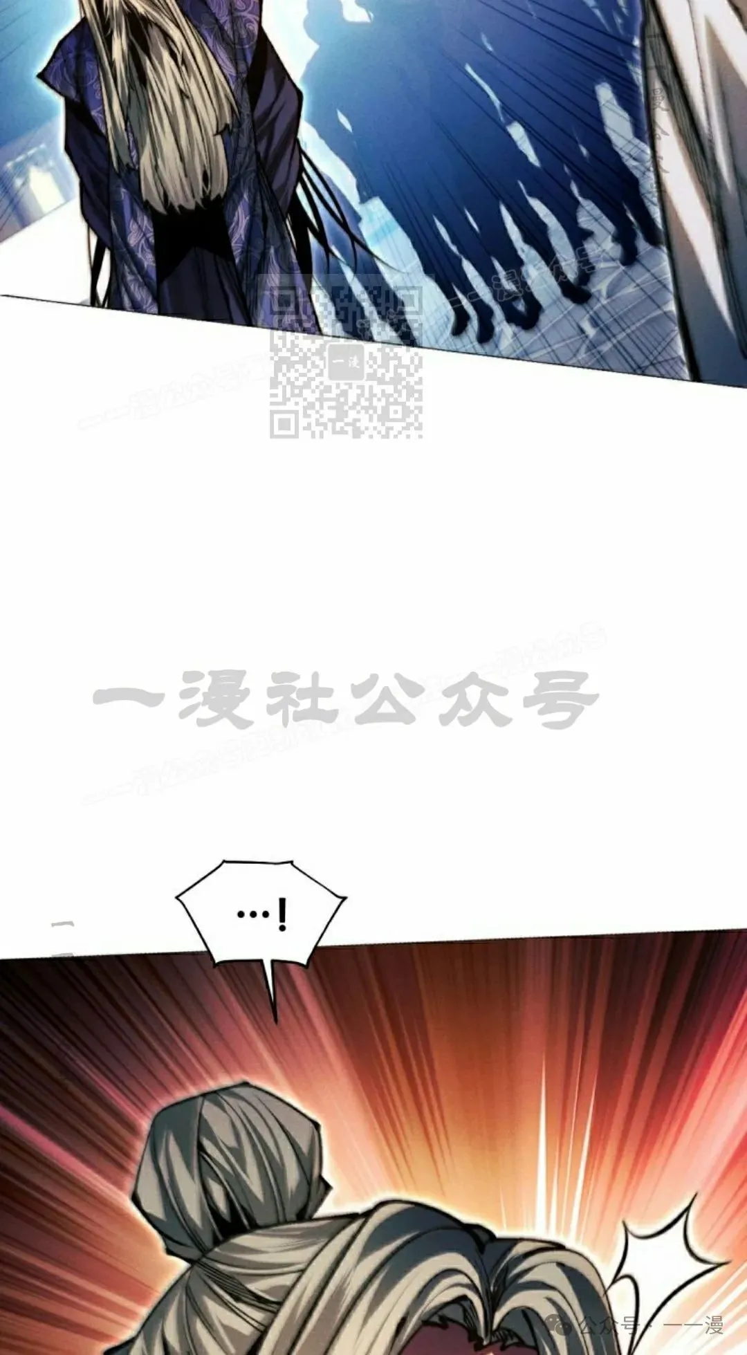 第113话54