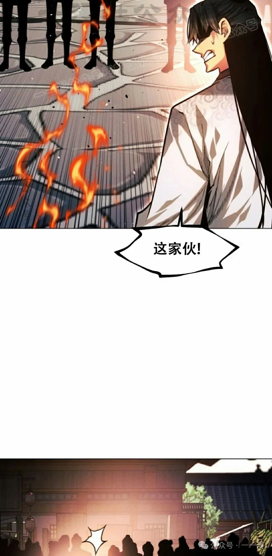 第113话102