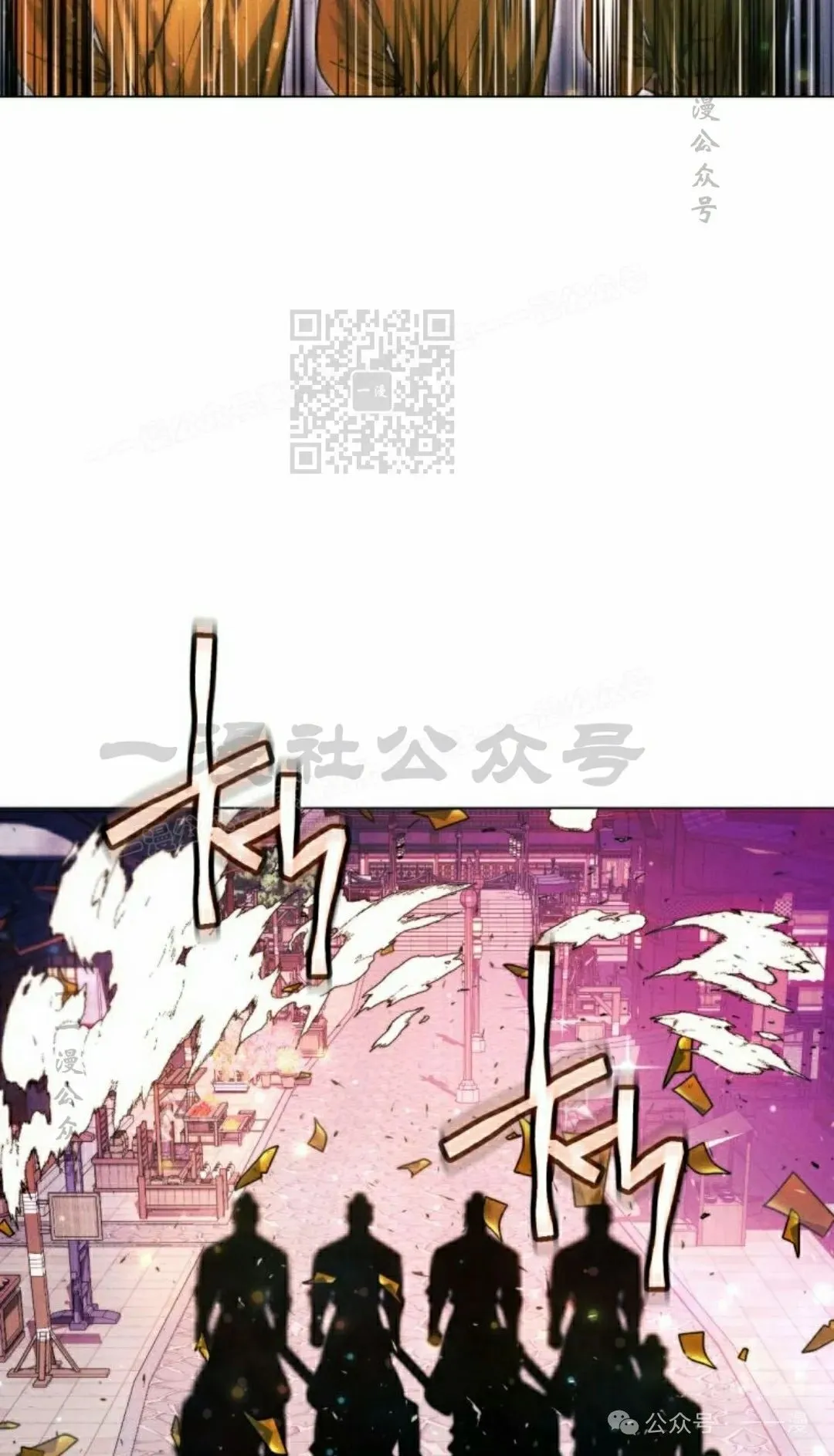 第114话105