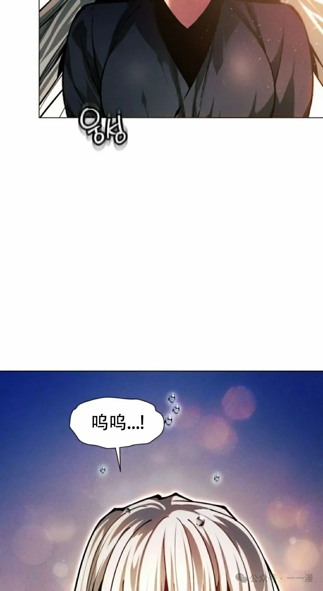 第114话94