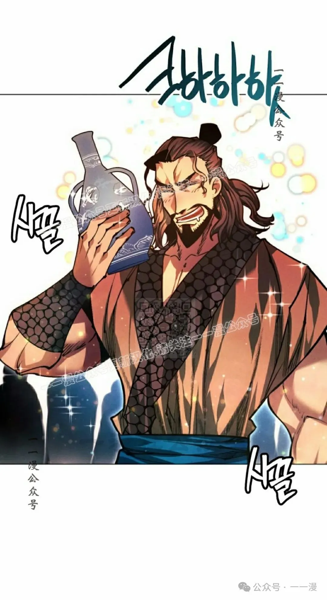 第114话116