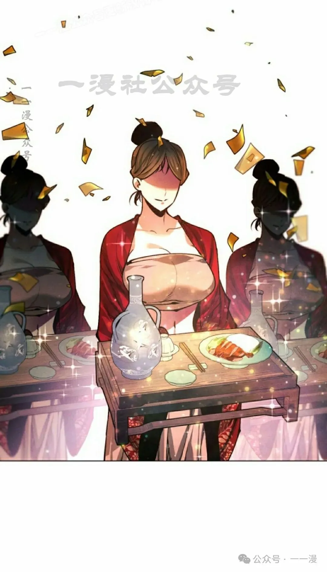第114话109