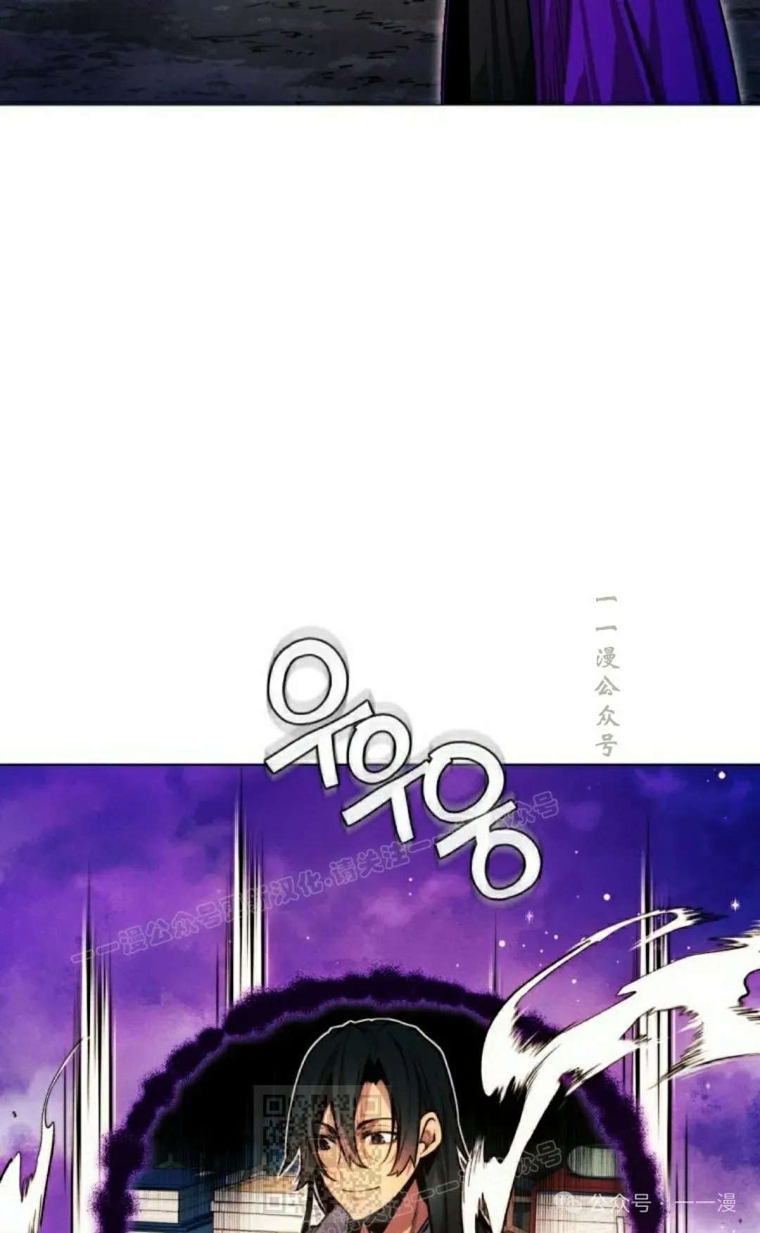 第113话67