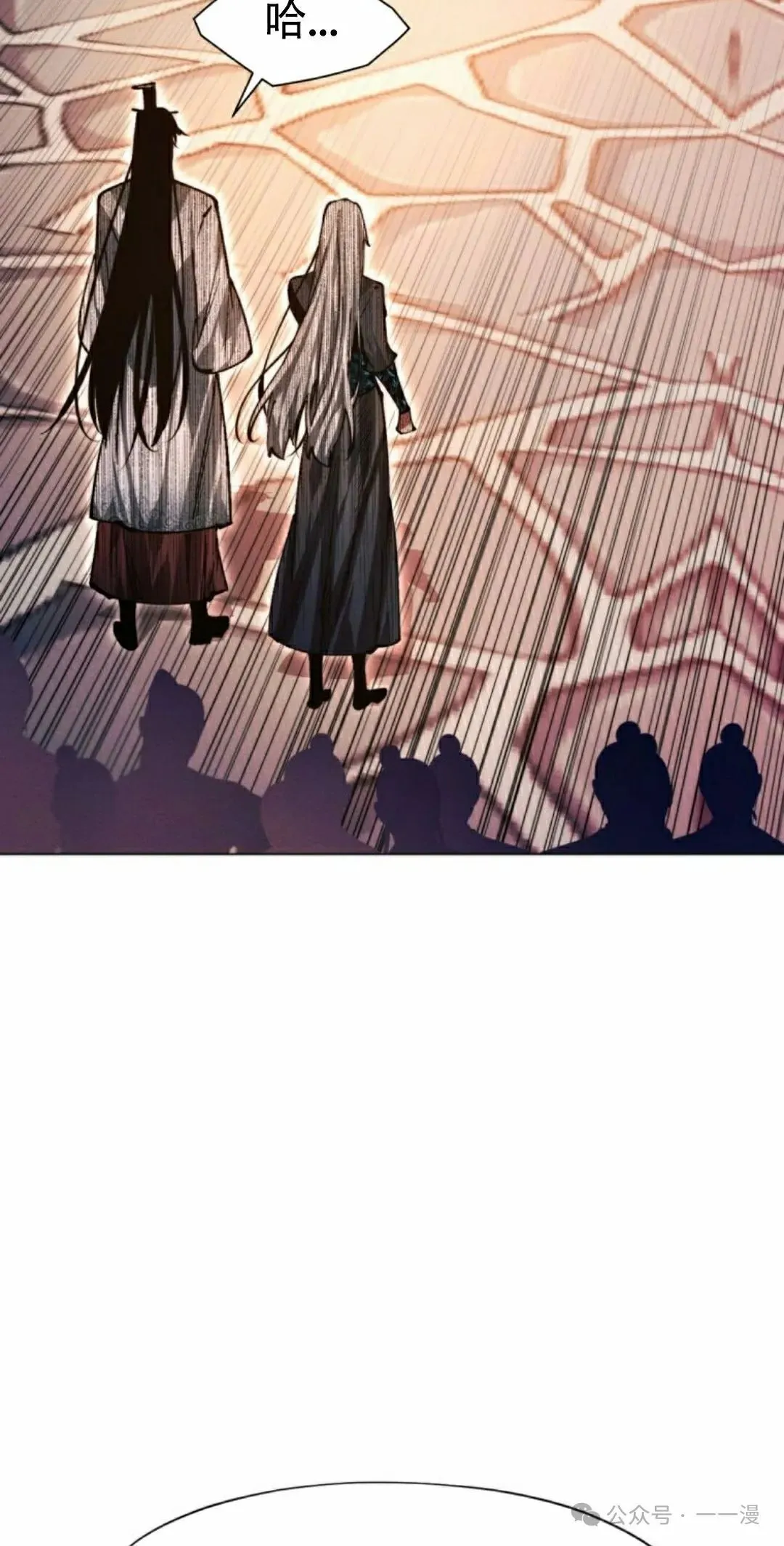 第114话27