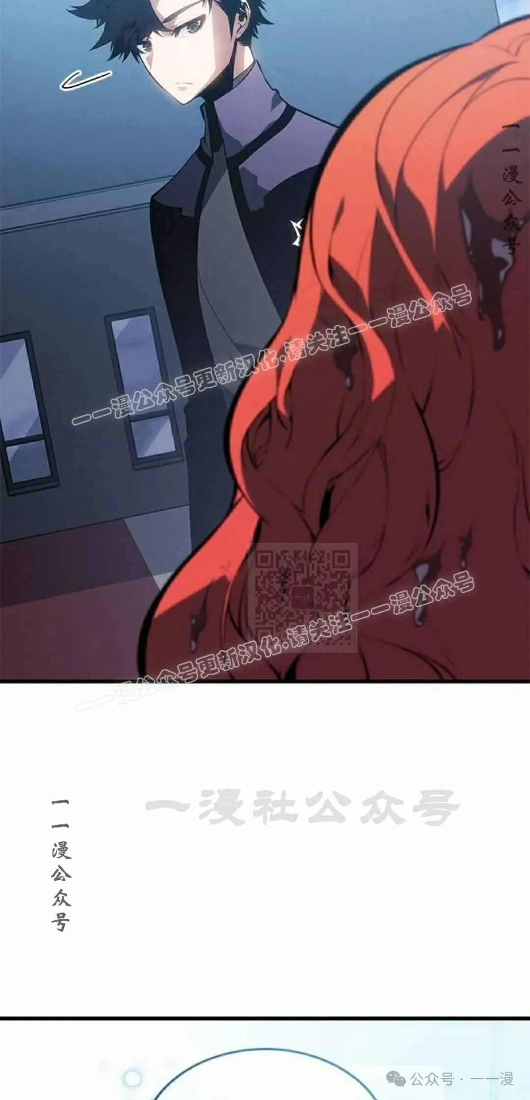 第21集106