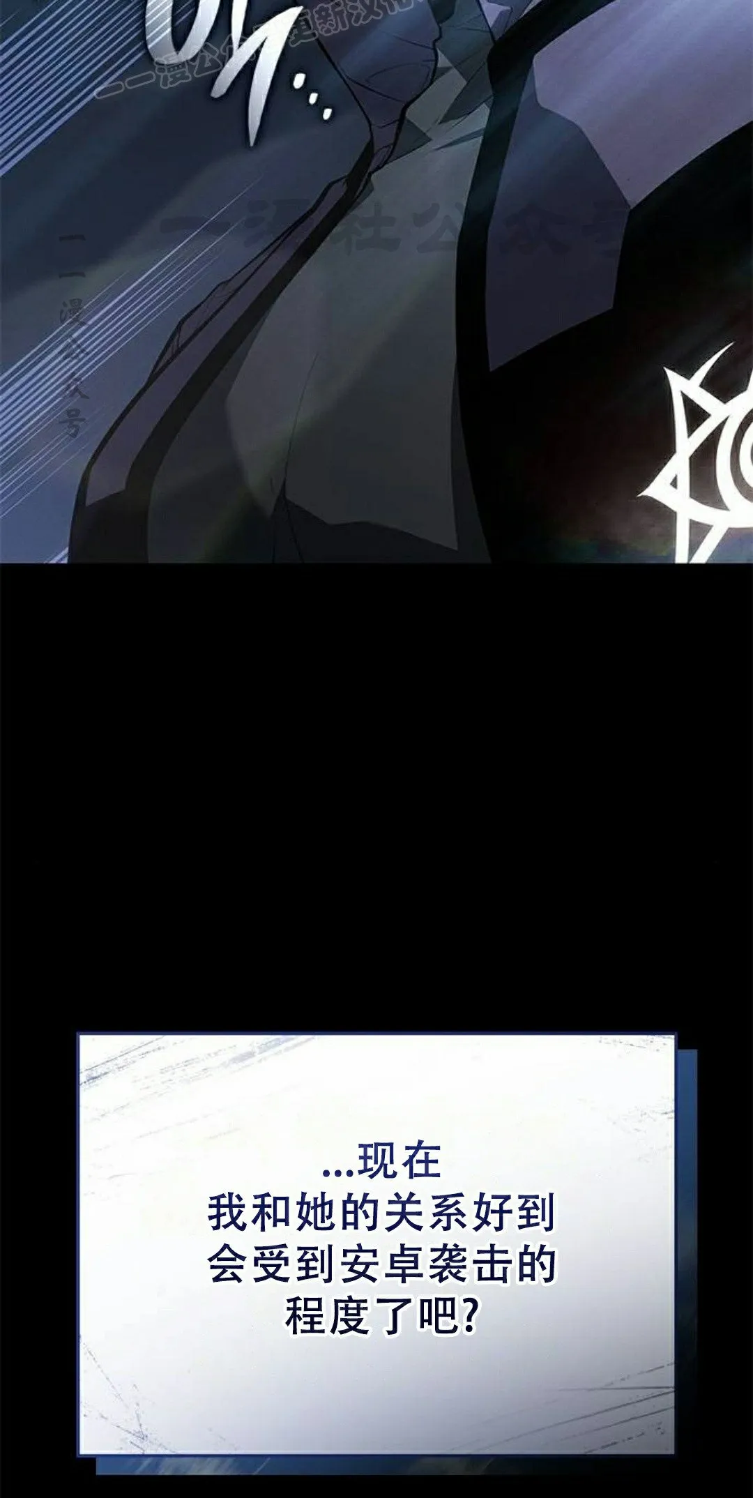 第21集109