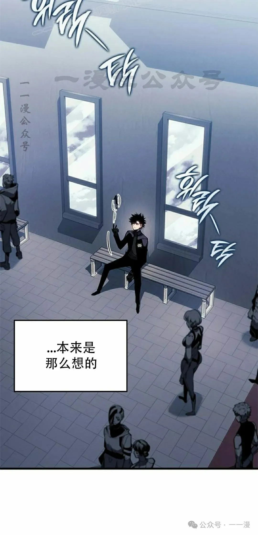 第21集49