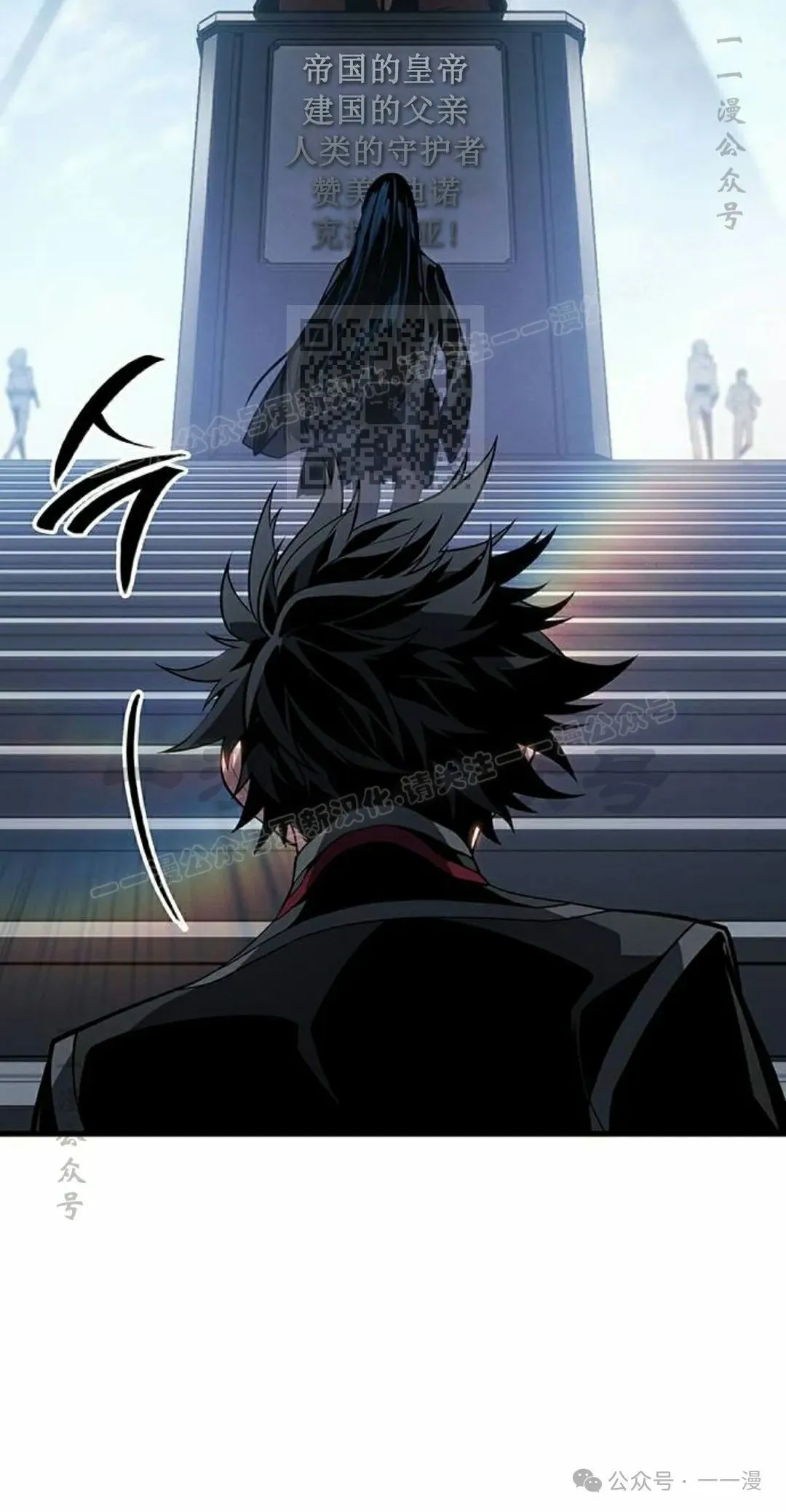 第20集45