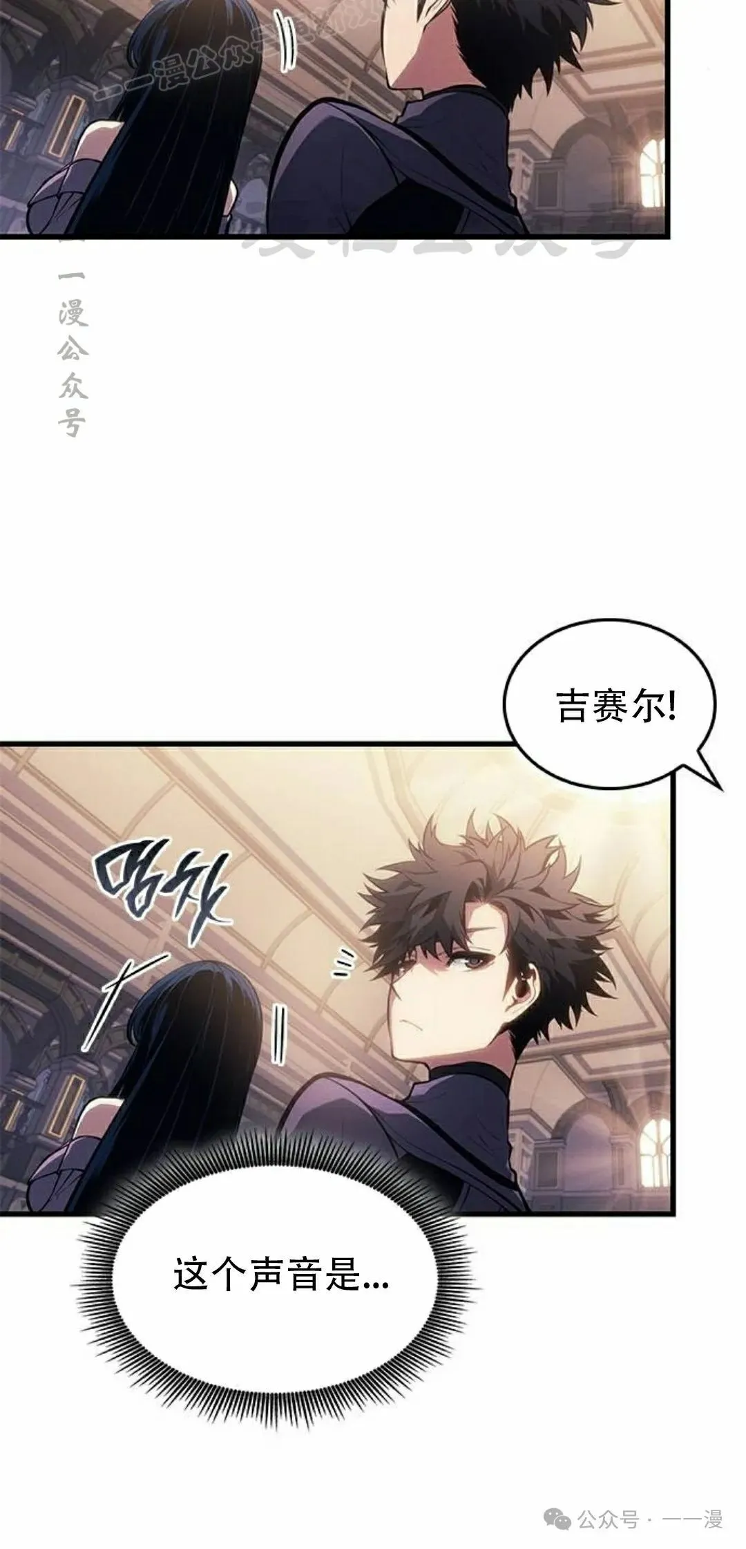 第21集29