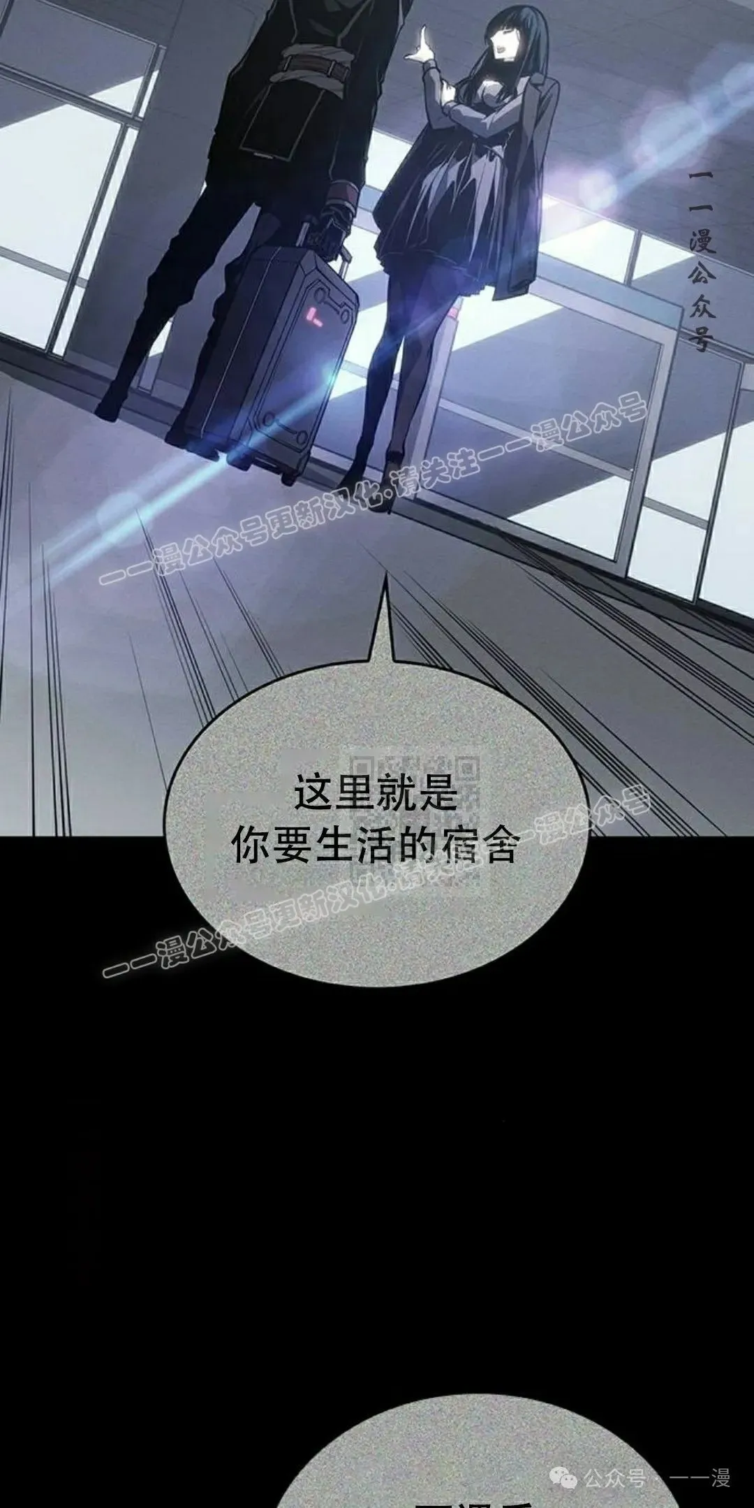 第20集96