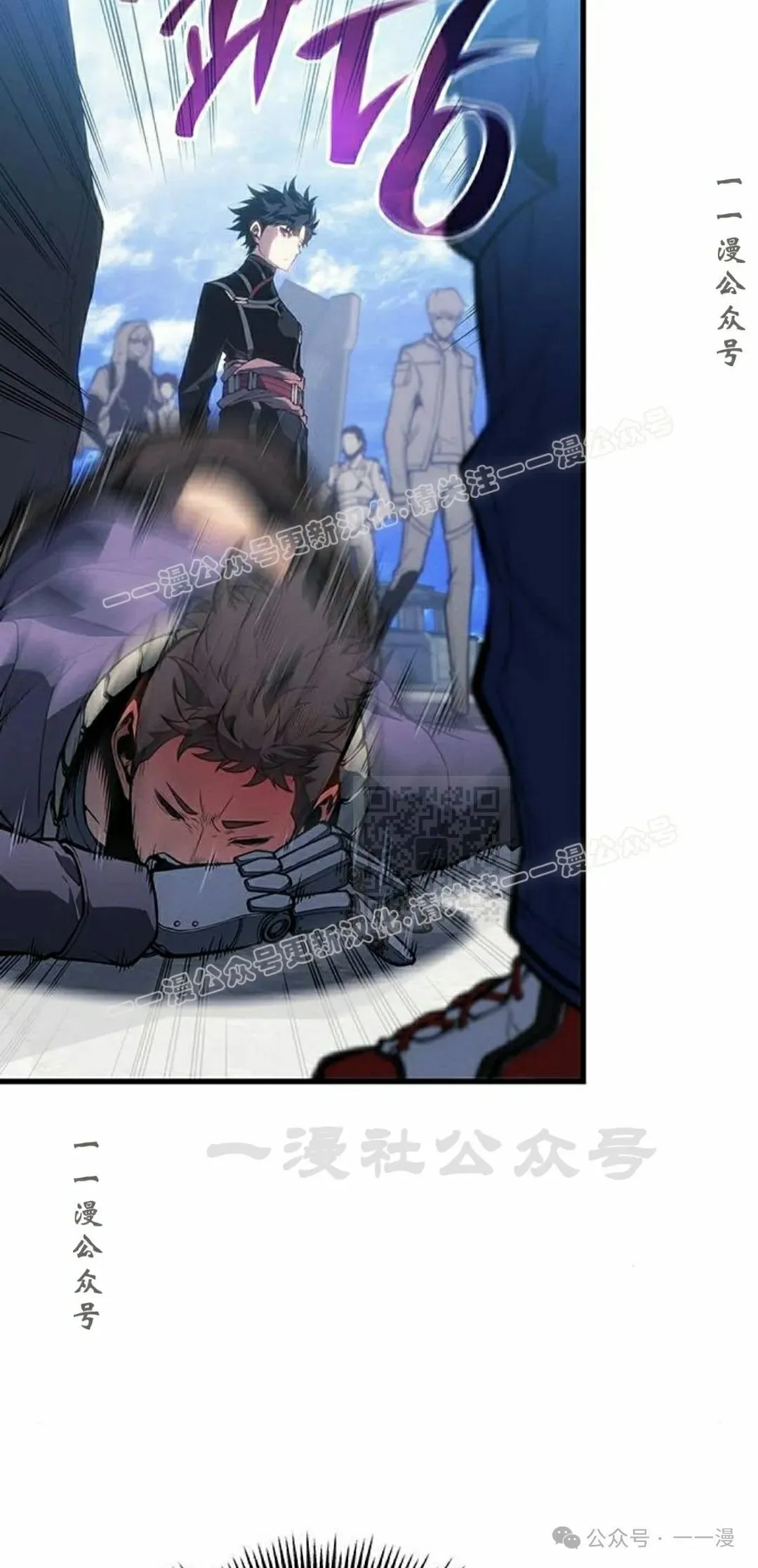 第20集56