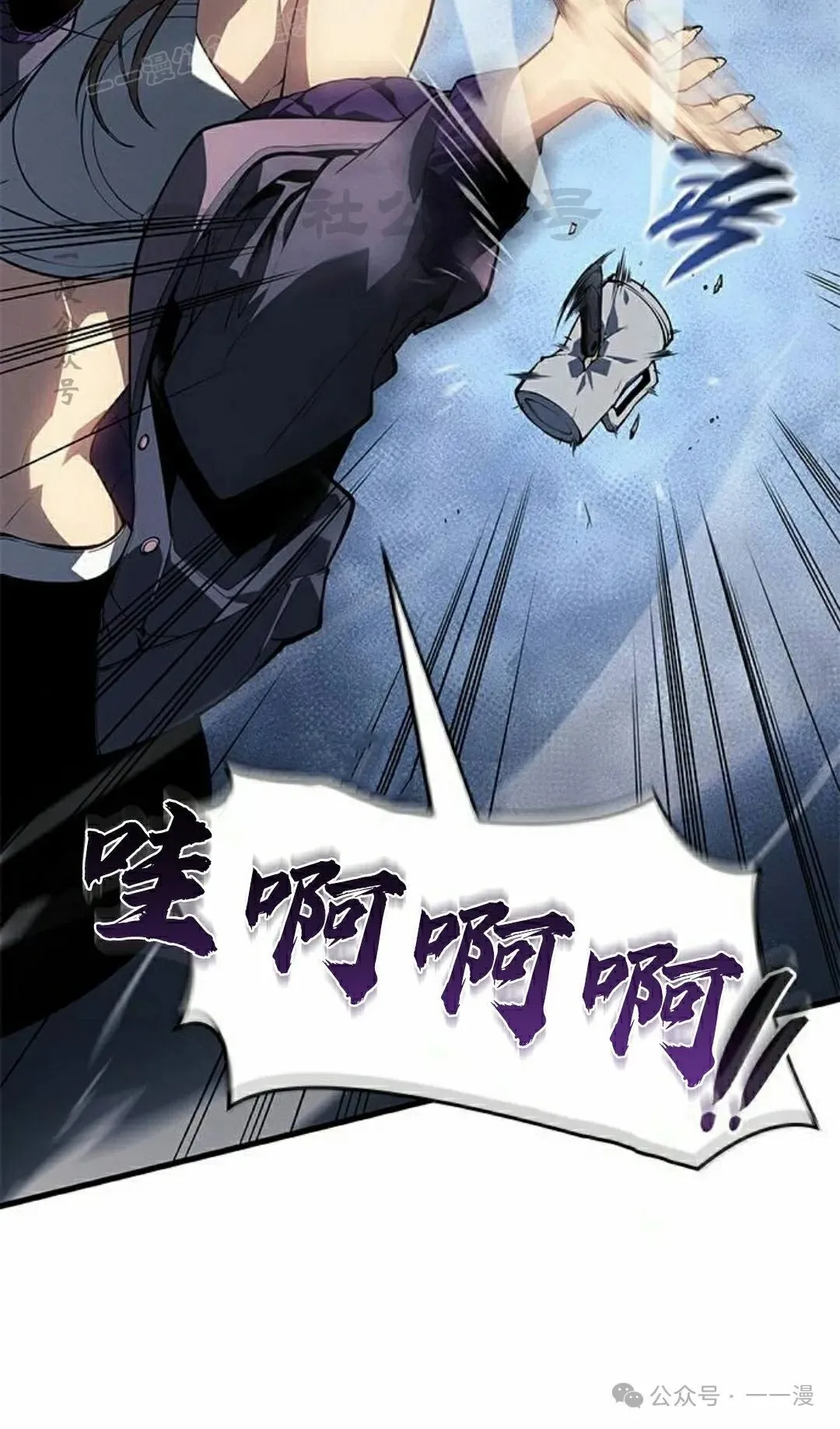 第21集99